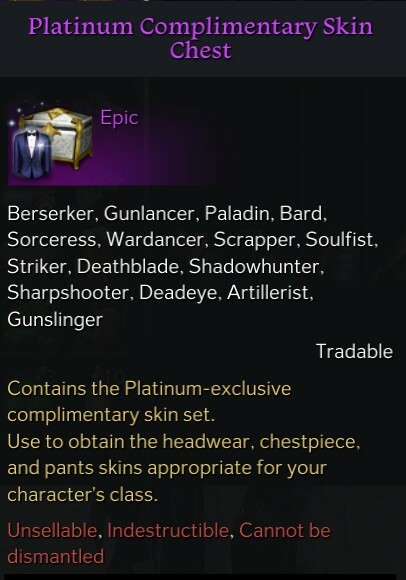 Lost Ark Platinum Complimentary Skin Chest (Weapon & Armor) US Server Azena only