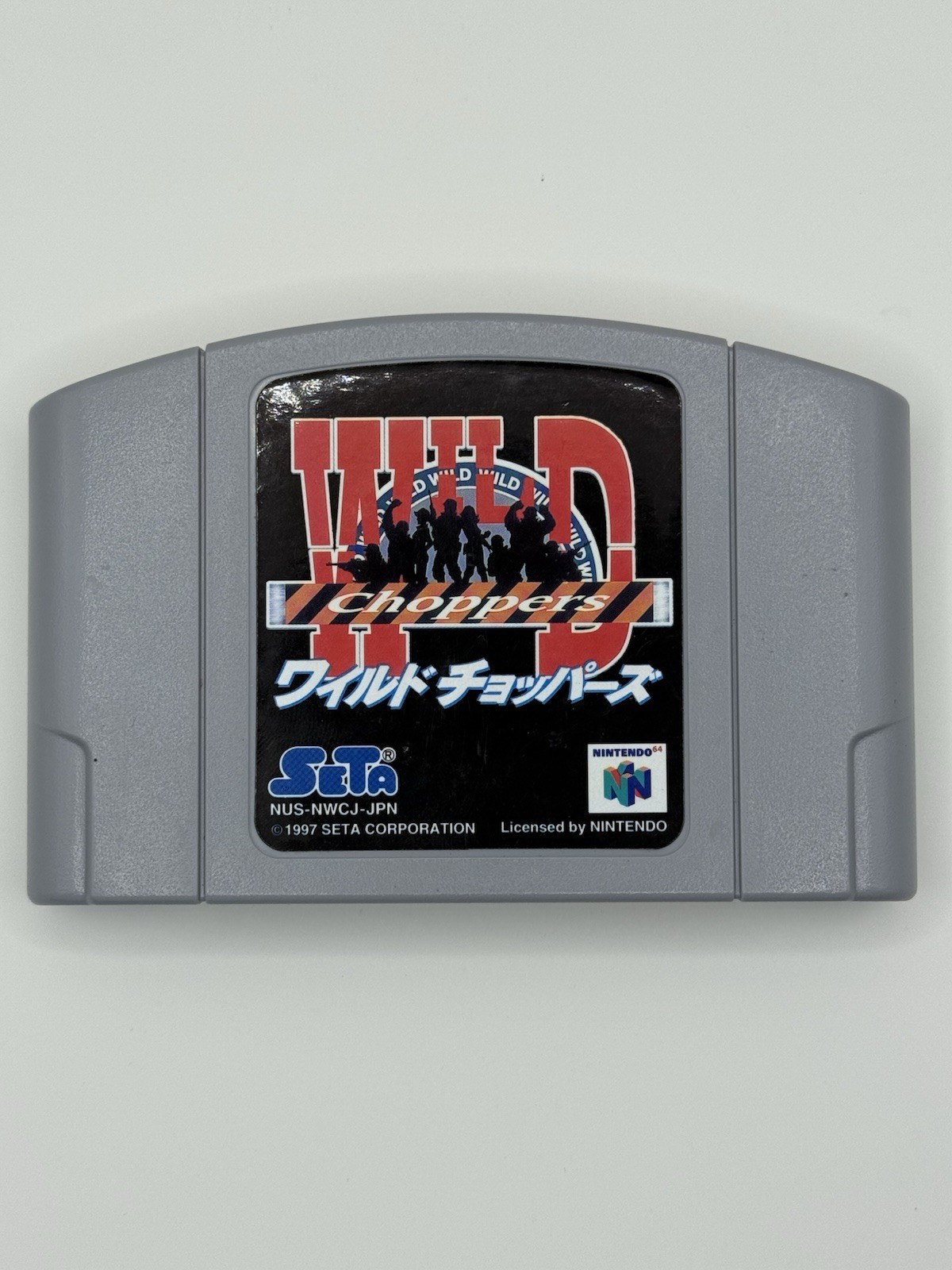 Wild Choppers for NTSC-Japan Nintendo 64 (N64) – Verified US Seller Tested