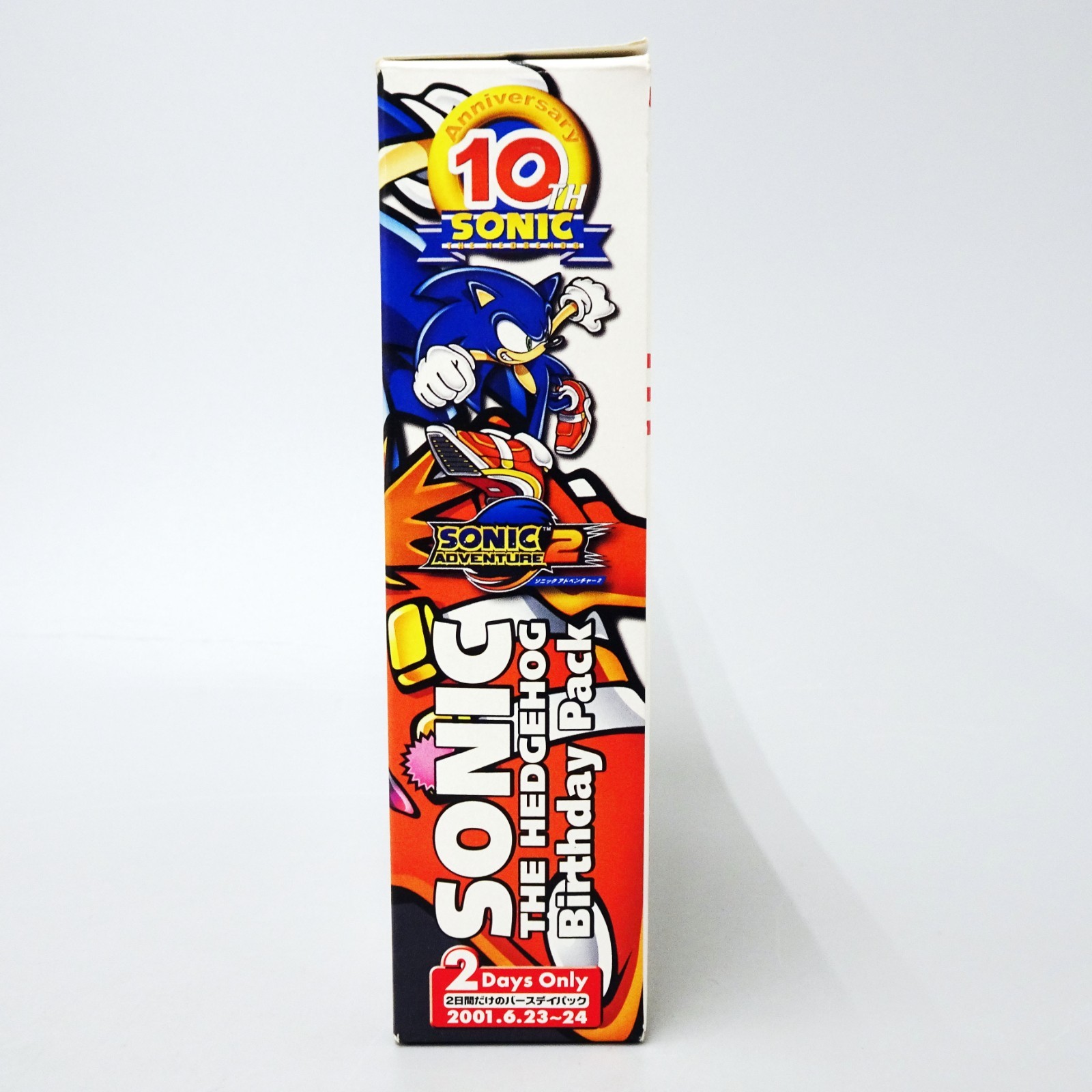 Sonic Adventure 2 Birthday Pack Limited Edition 10th ANNIVERSARY Dreamcast Japan