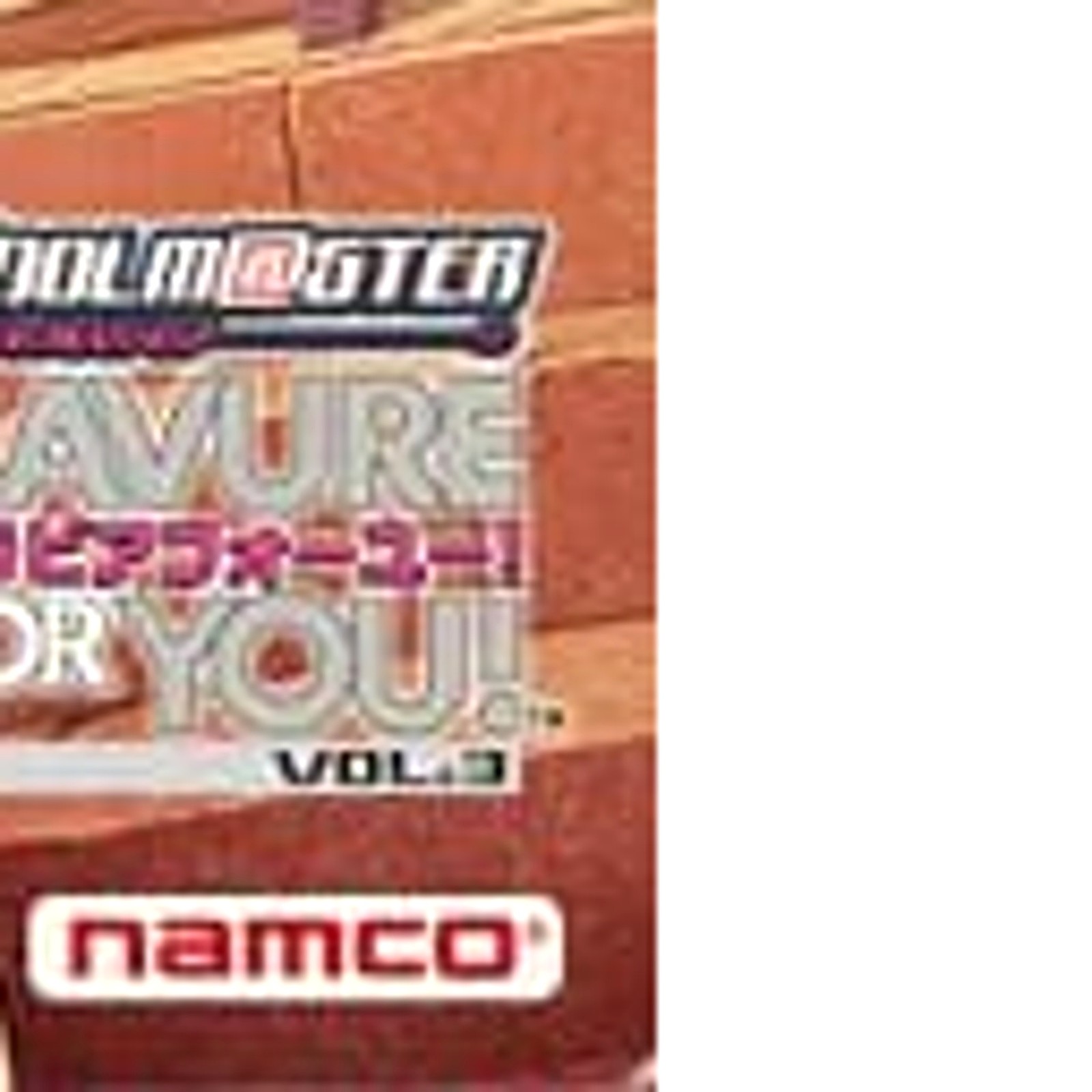 THE IDOLM@STER Anime & G4U Pack Vol.3 Limited Edition PlayStation 3 NTSC-J CIB