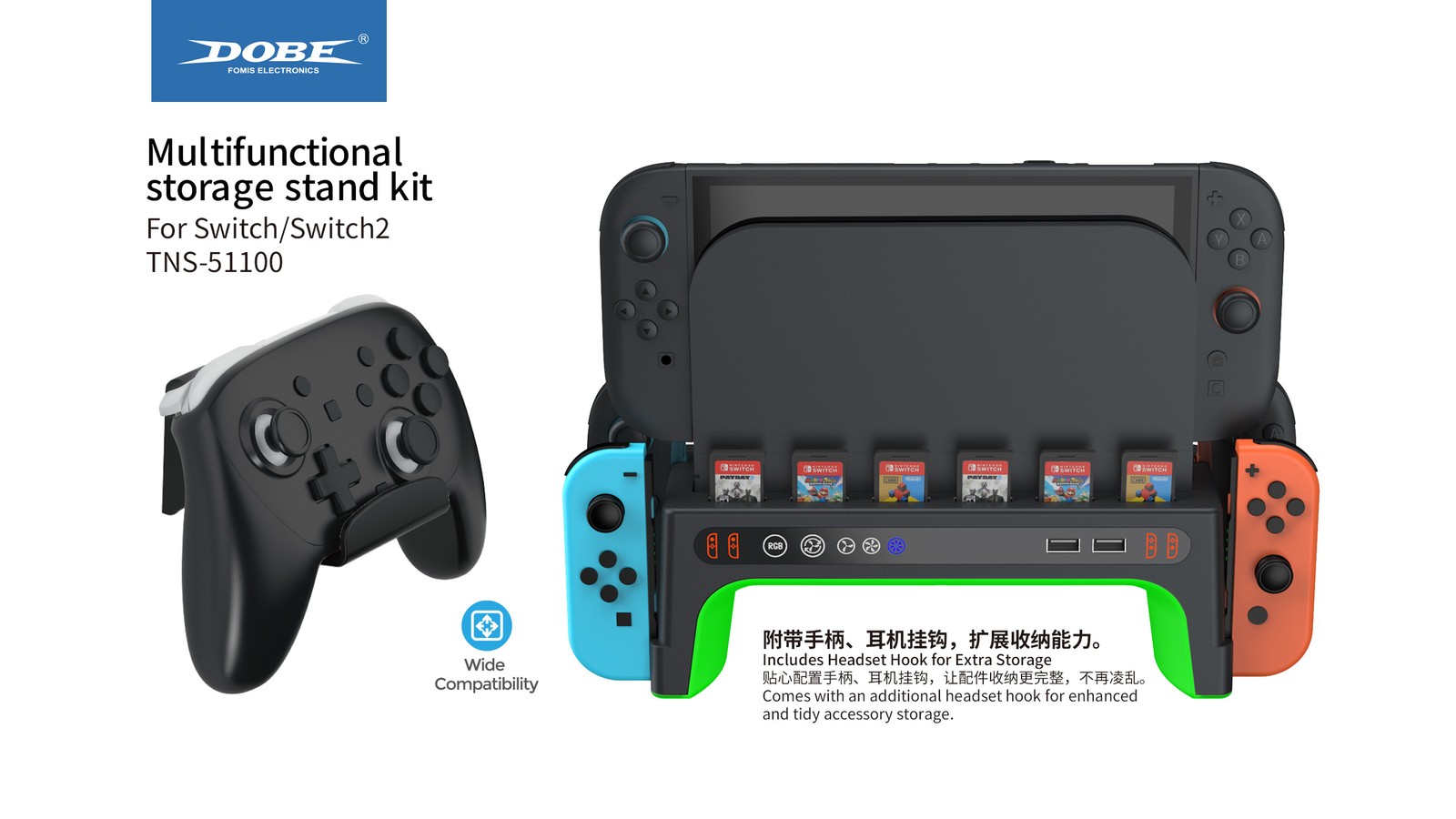 For Switch 2 Switch Desktop Handle Dock Charger Wall Mount Cooling Fan Stand Kit