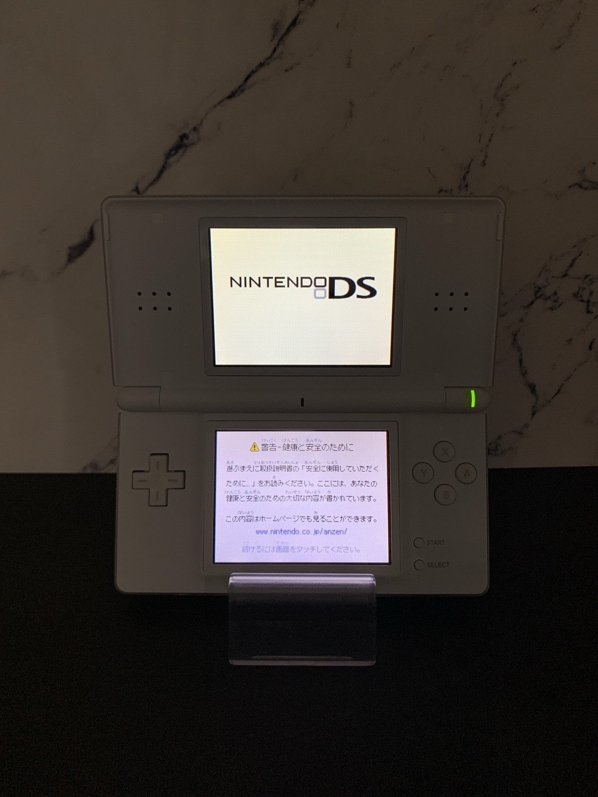 Nintendo DS Lite White USG-001 NTSC-J Tested 0616-208