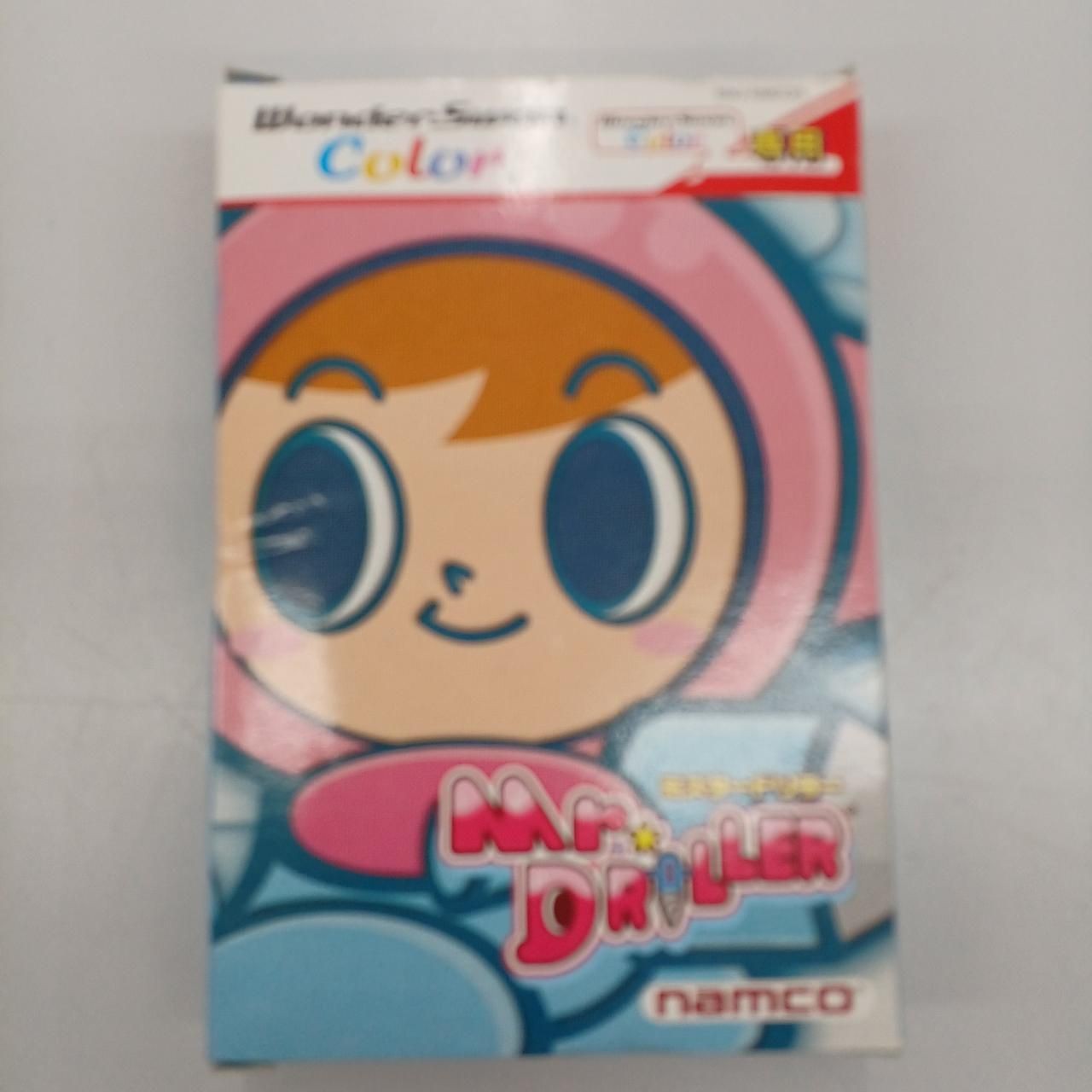 Namco Wonder Swan Color Soft Mr. Driller Used
