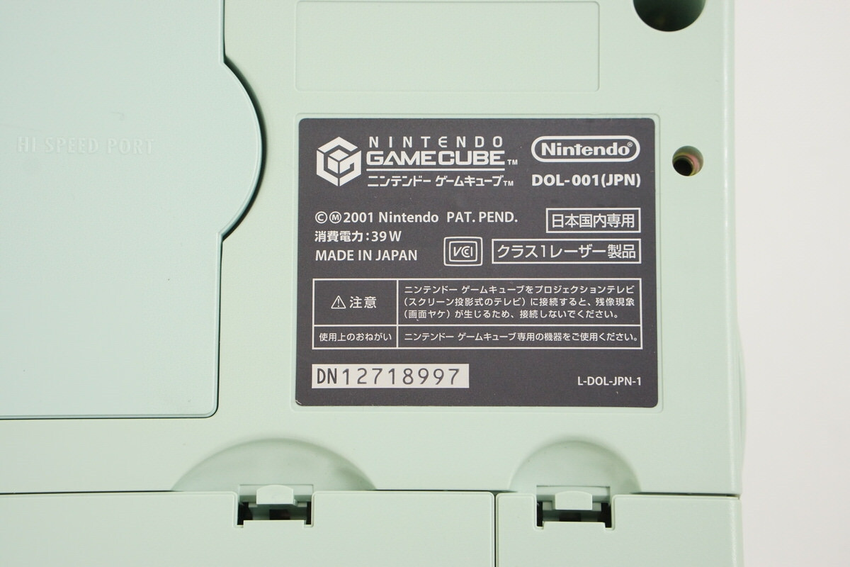 GameCube TALES OF SYMPHONIA Console Tested DOL-001 JP For Japan Game CD 8997