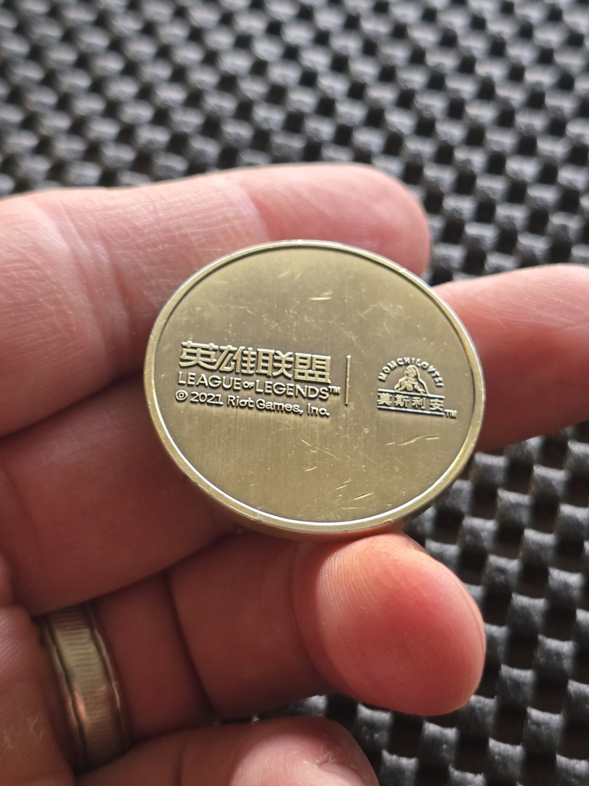 League Of Legends X Momchilovtsi Coin Album Set Riot Games Rare Promo China LOL