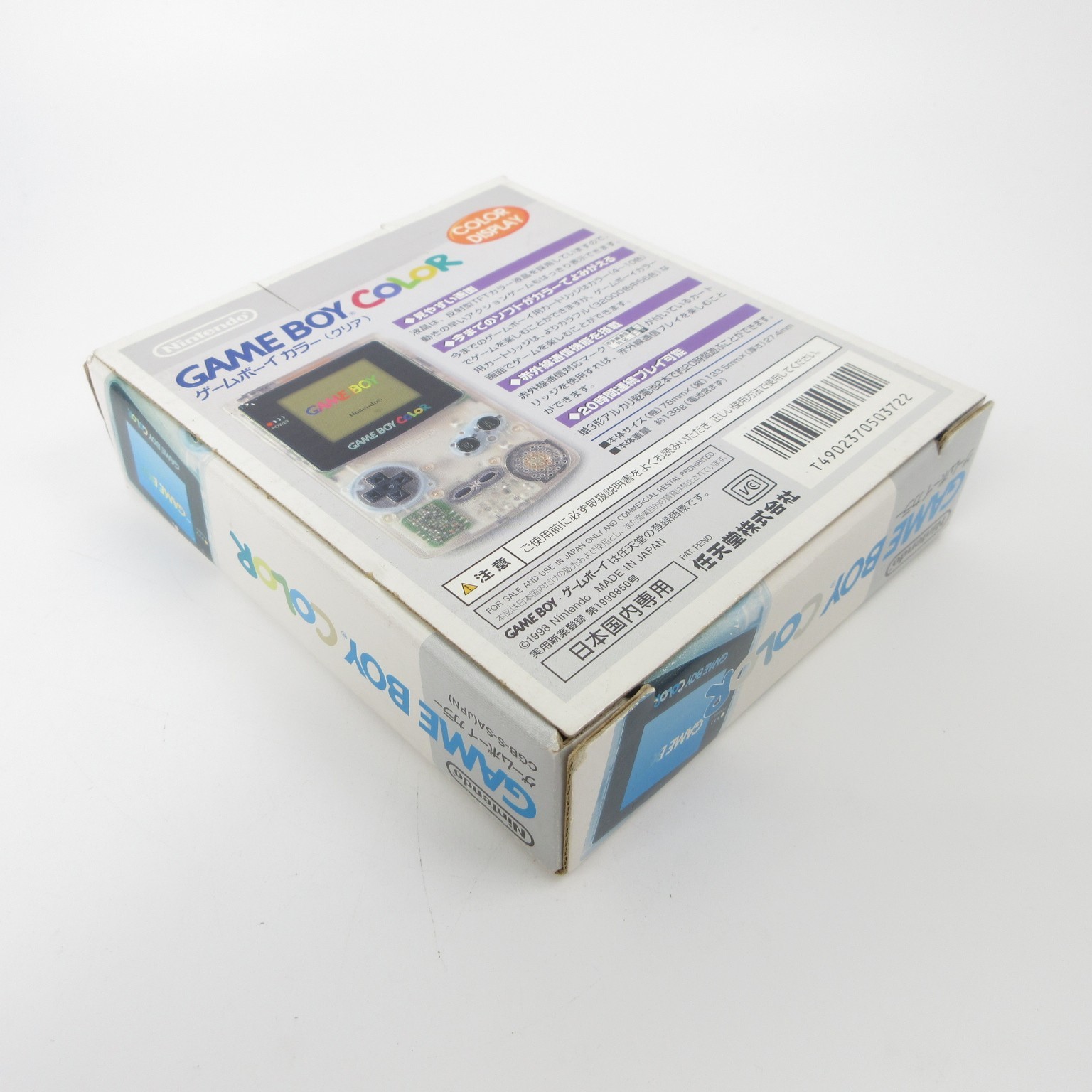 【Excellent】Nintendo Gameboy Color Clear Console #RET0510/01