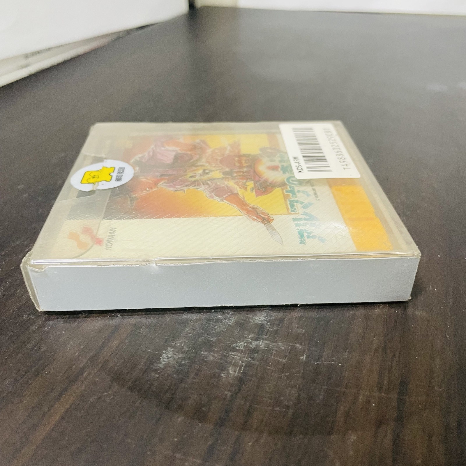 Arumana No Kiseki With Character Card Nintendo Famicom Disk System Konami 1987