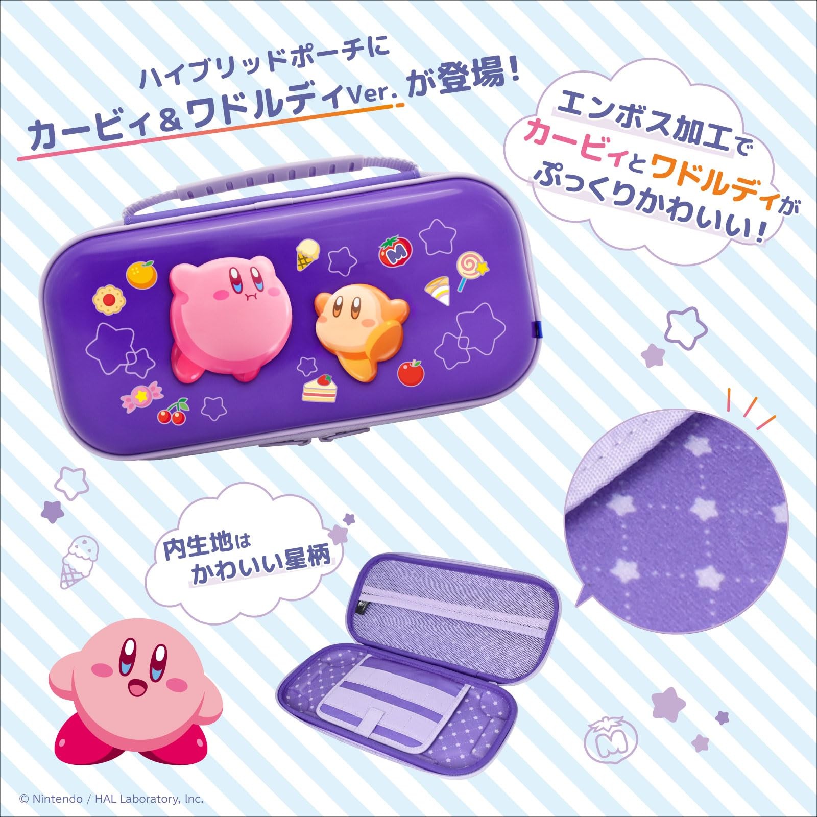 Kirby Hybrid Pouch Case Holds 10 Game Cards for Nintendo Switch & Switch 2 Japan