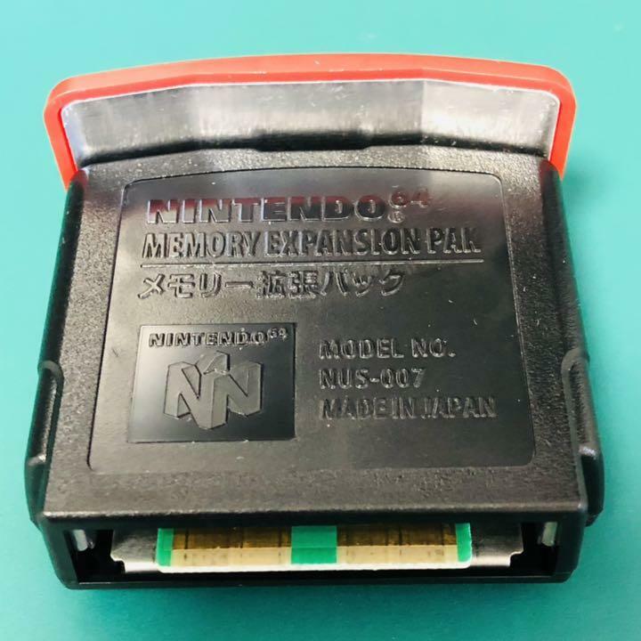 Nintendo 64 Expansion Pak Official N64 Memory OEM Original NUS-007 From JAPAN