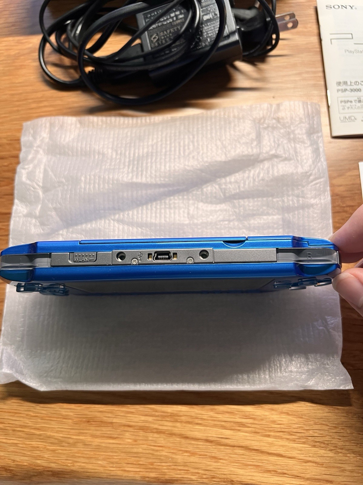 Sony PSP-3000 Vibrant Blue Handheld Console