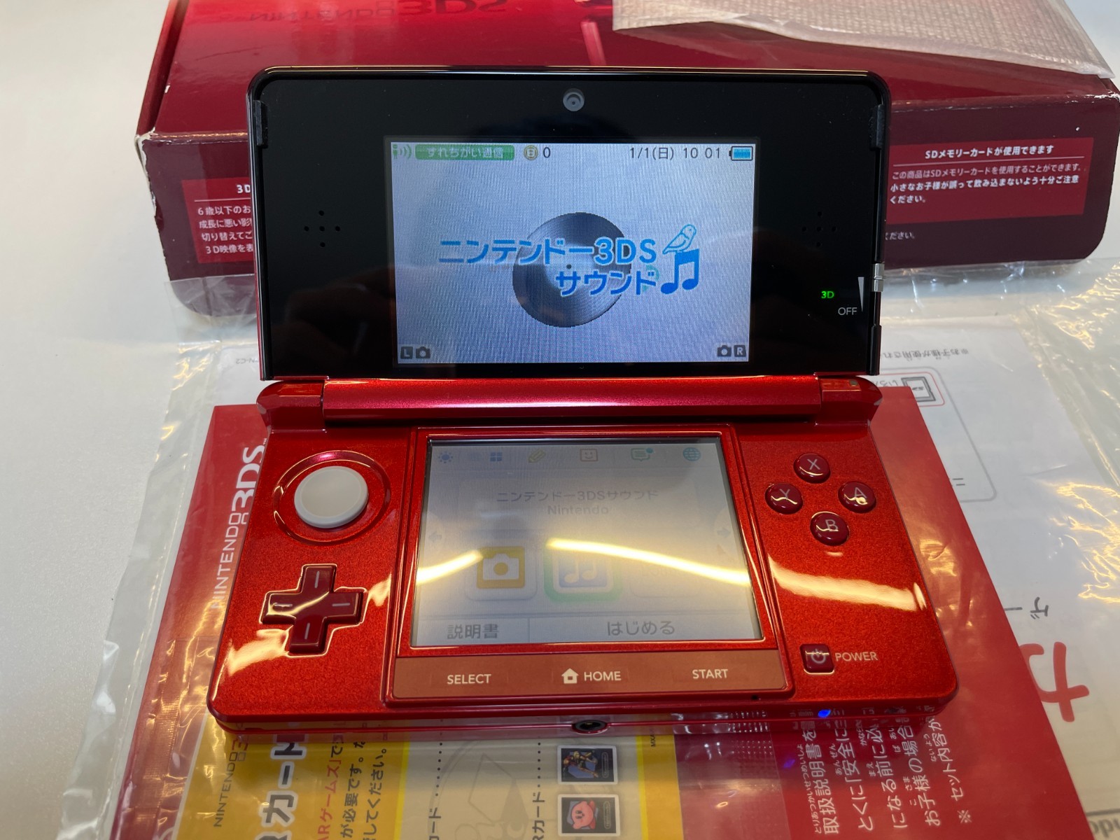 UNUSED Nintendo 3DS Console System Flare Red End of Production Japanese e133