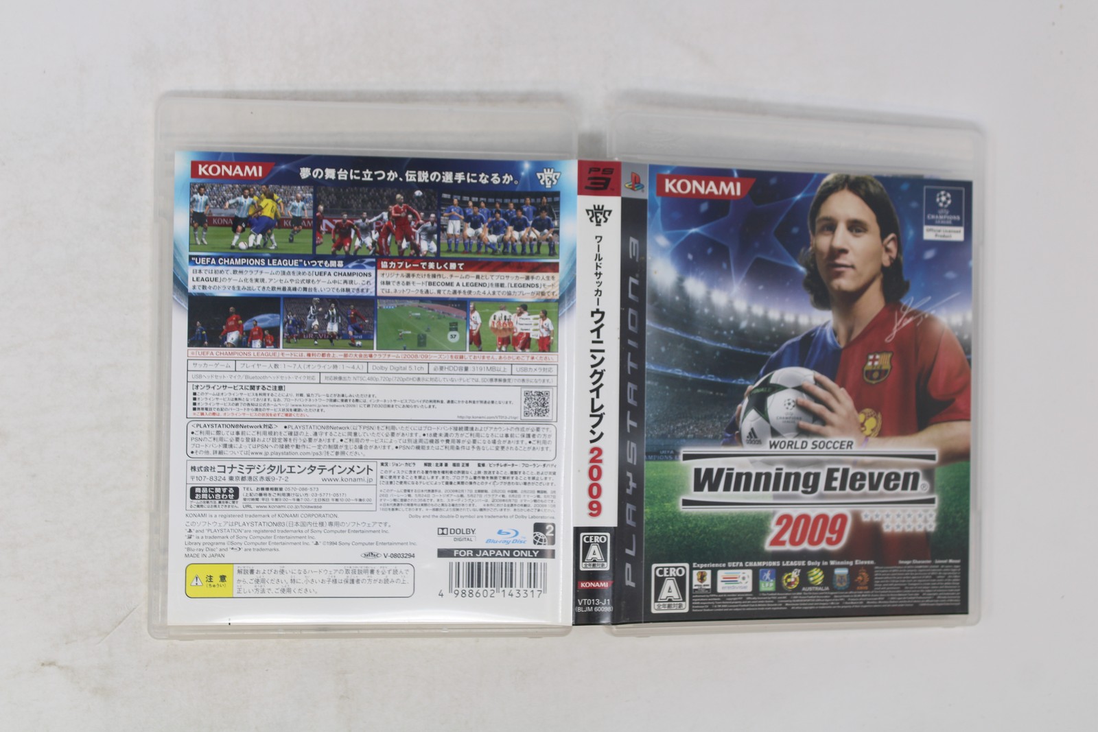 Winning Eleven 2009 PlayStation 3 PS3 Japanese Import CERO A JPN