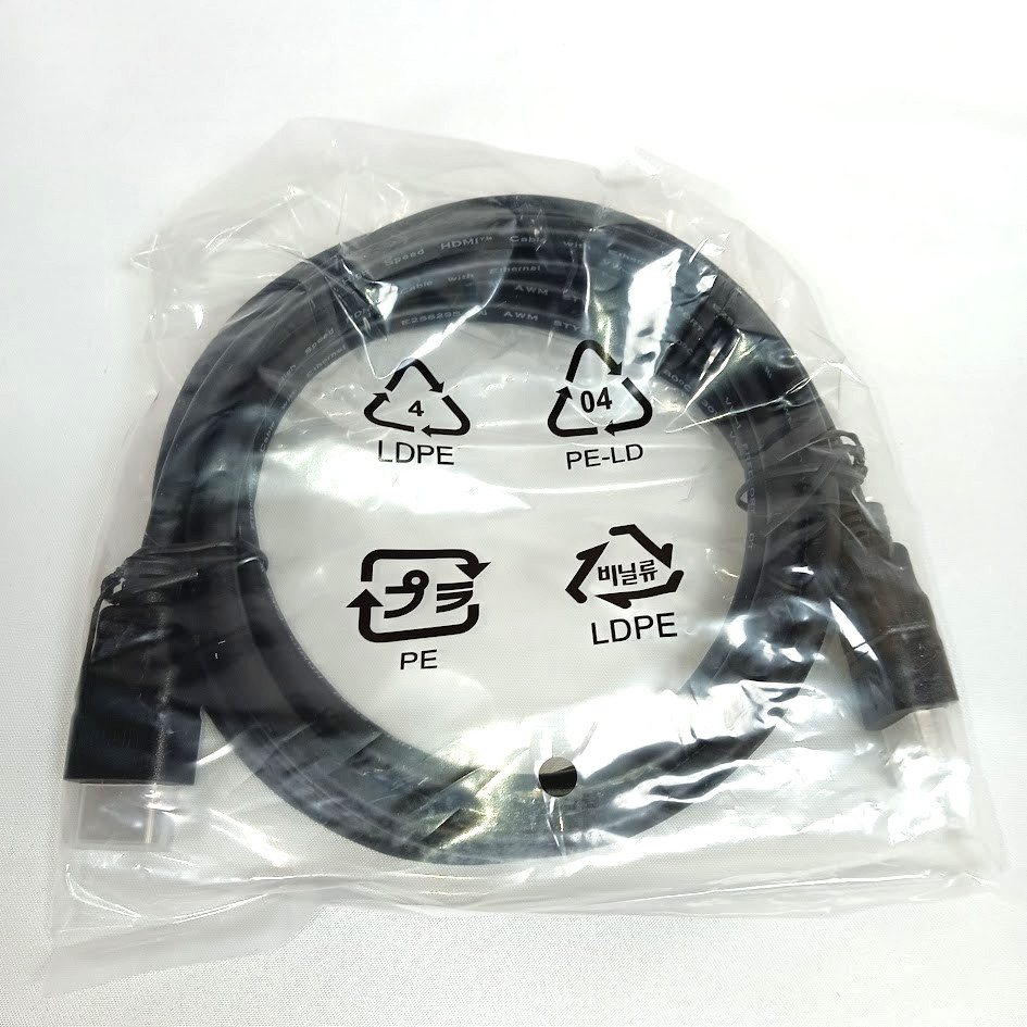 GO by train! Plug & Play 2 Train Game Controller Densha de GO! TAITO Japan NEW