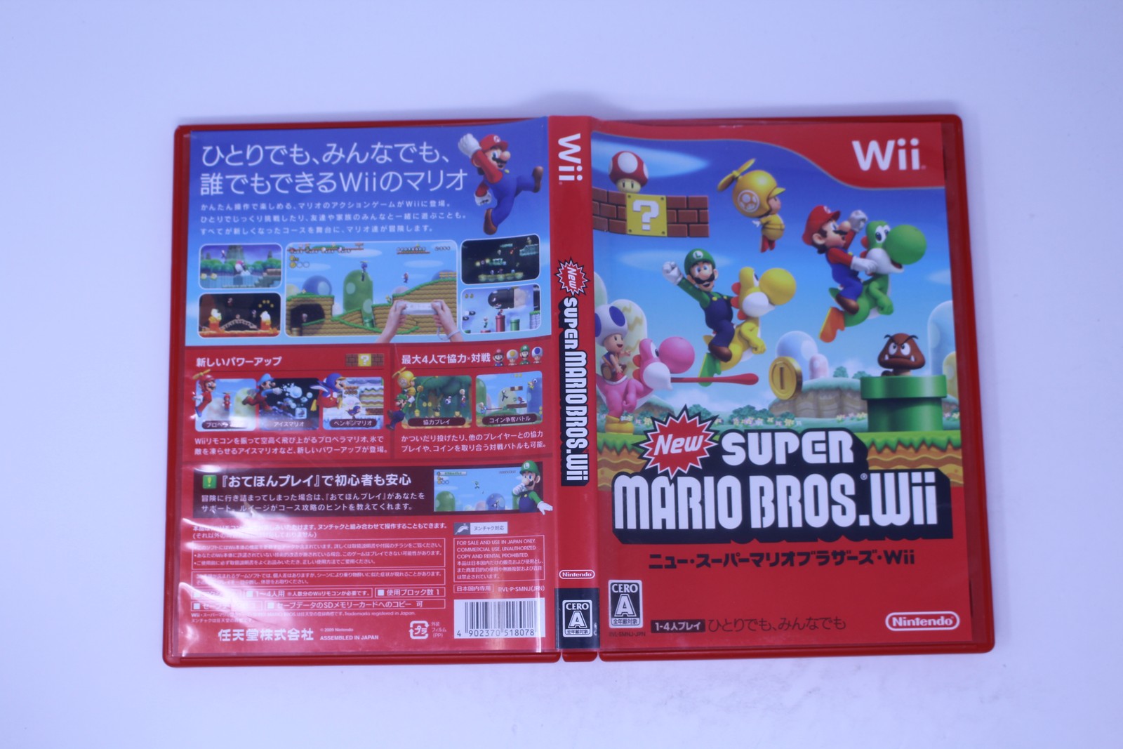 New Super Mario Bros. Wii (Japan) Wii (Region Locked) JPN