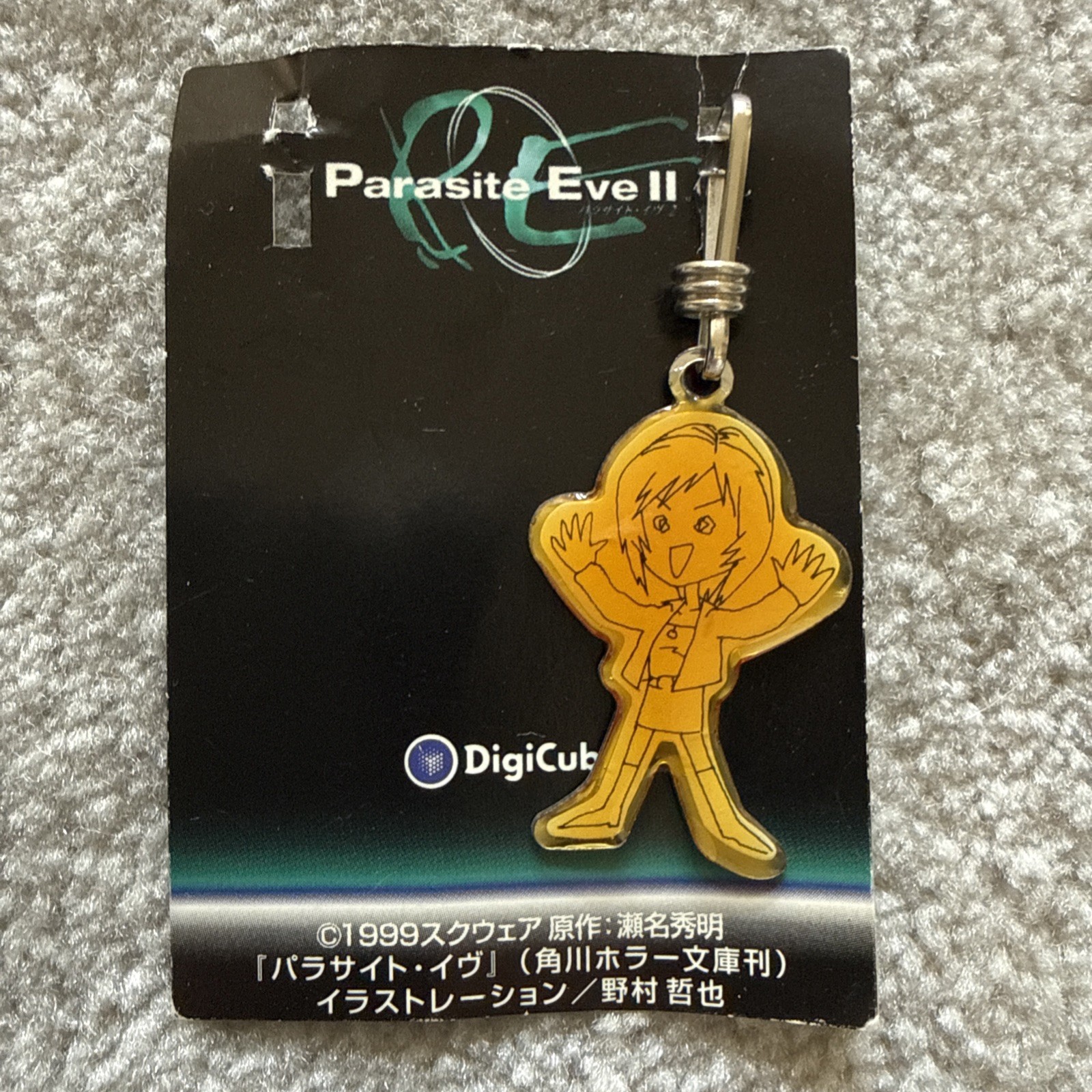 Parasite Eve II – Exclusive DigiCube Promo: Zipper Pull 1999 Aya Brea RARE