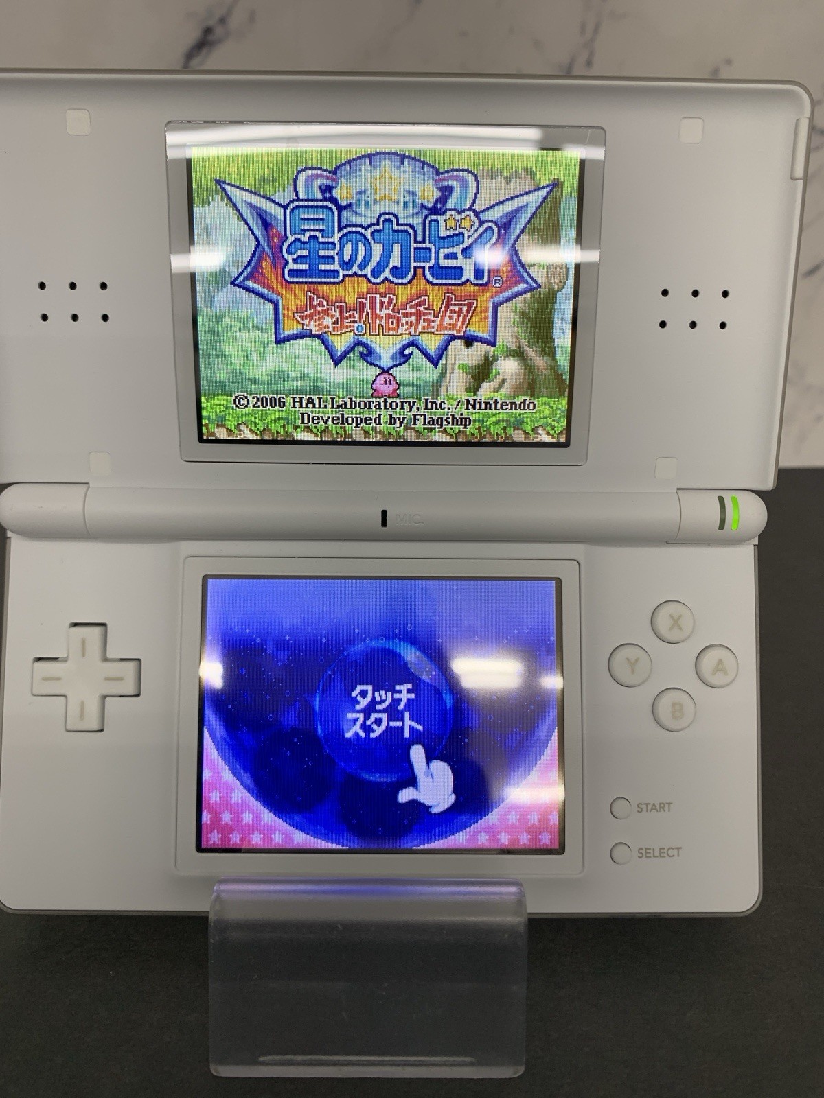 Nintendo DS Lite White USG-001 NTSC-J Tested 0616-208