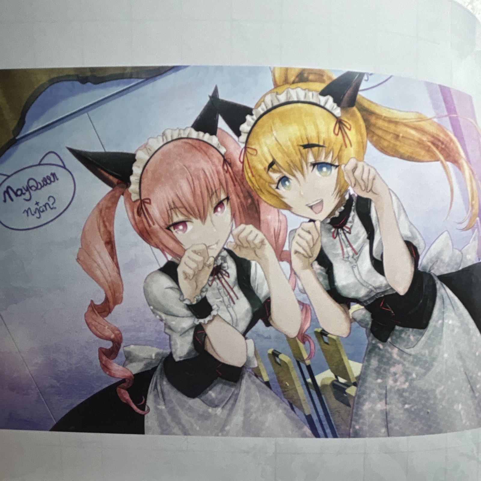 PQube Steins;Gate Limited Edition PS3 PAL PEGI 16 Visual Novel Sci-Fi 2013