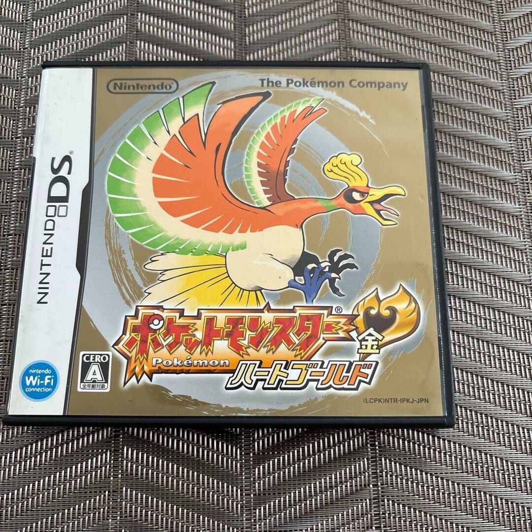 Pokemon Game set Nintendo DS 3DS Gold Silver White Ruby Sapphire Select Japan
