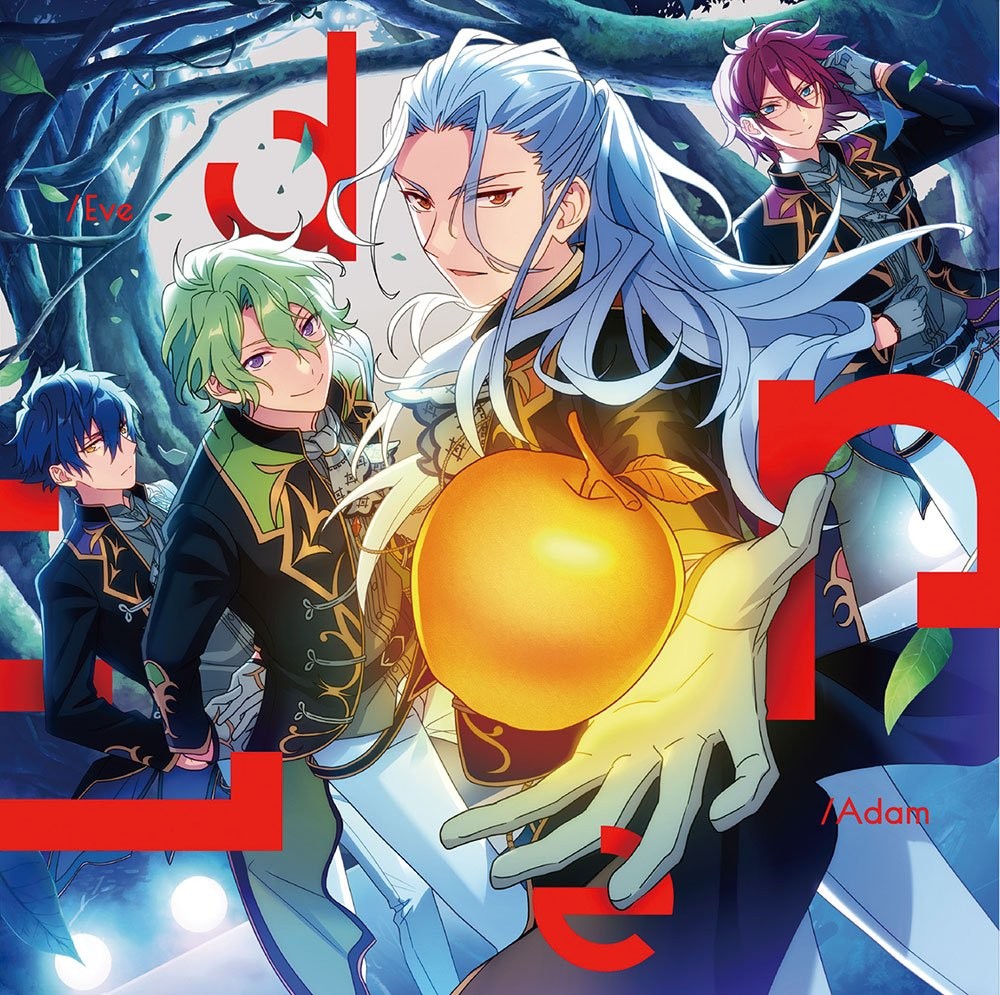 Ensemble Stars! Unit Song CD Eden Music Single CD Japan