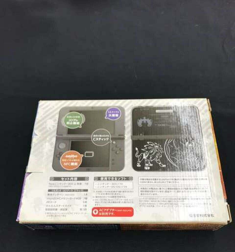 New NINTENDO 3DSLL Pokemon Solgaleo EDITION JPN IMPORT