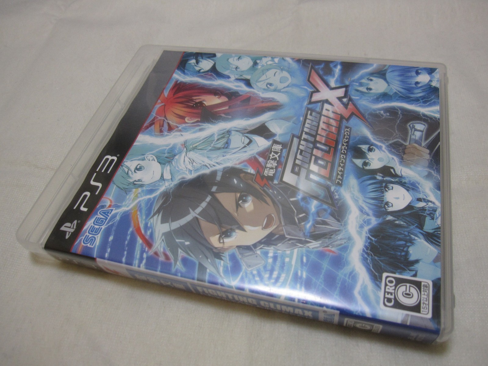 W/Tracking 7-14 Days to USA. USED PS3 Dengeki Bunko Fighting Climax Japanese Ver