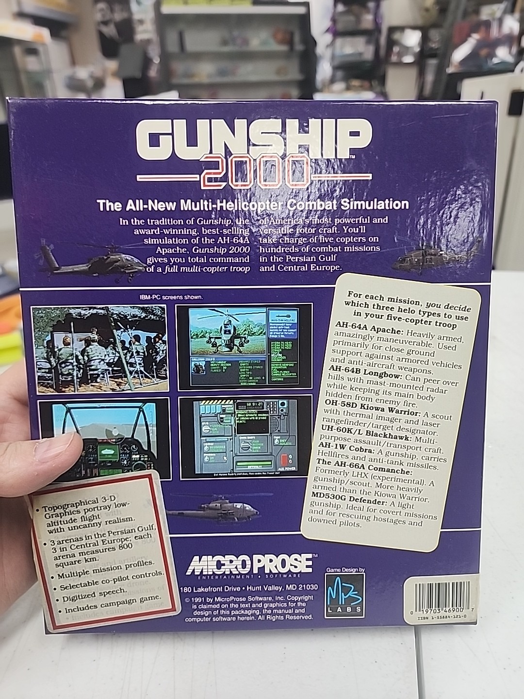 Gunship 2000 (PC, 1991) T-17