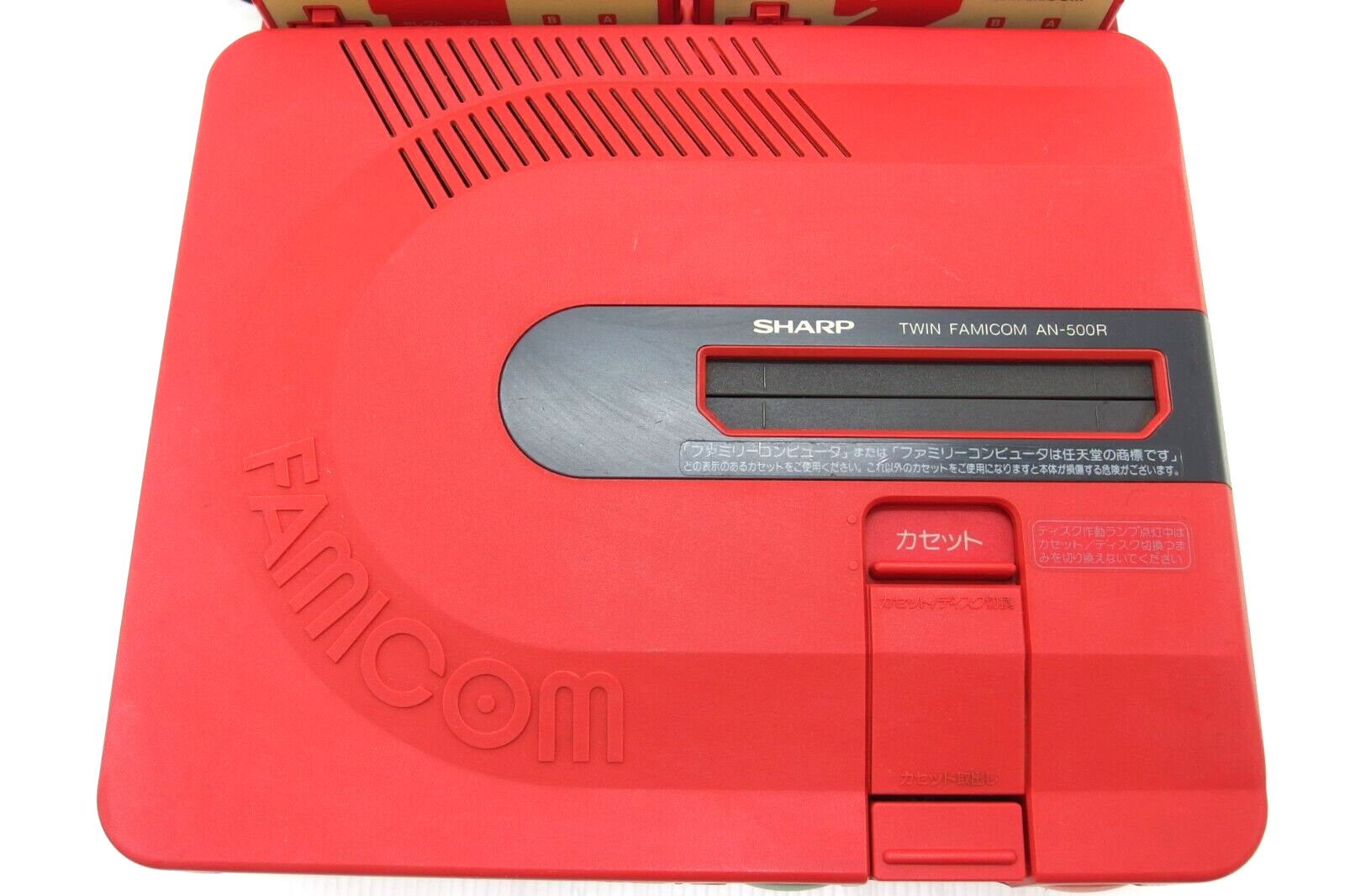 Twin Famicom Console Red Nintendo Official Sharp AN-500R Japan