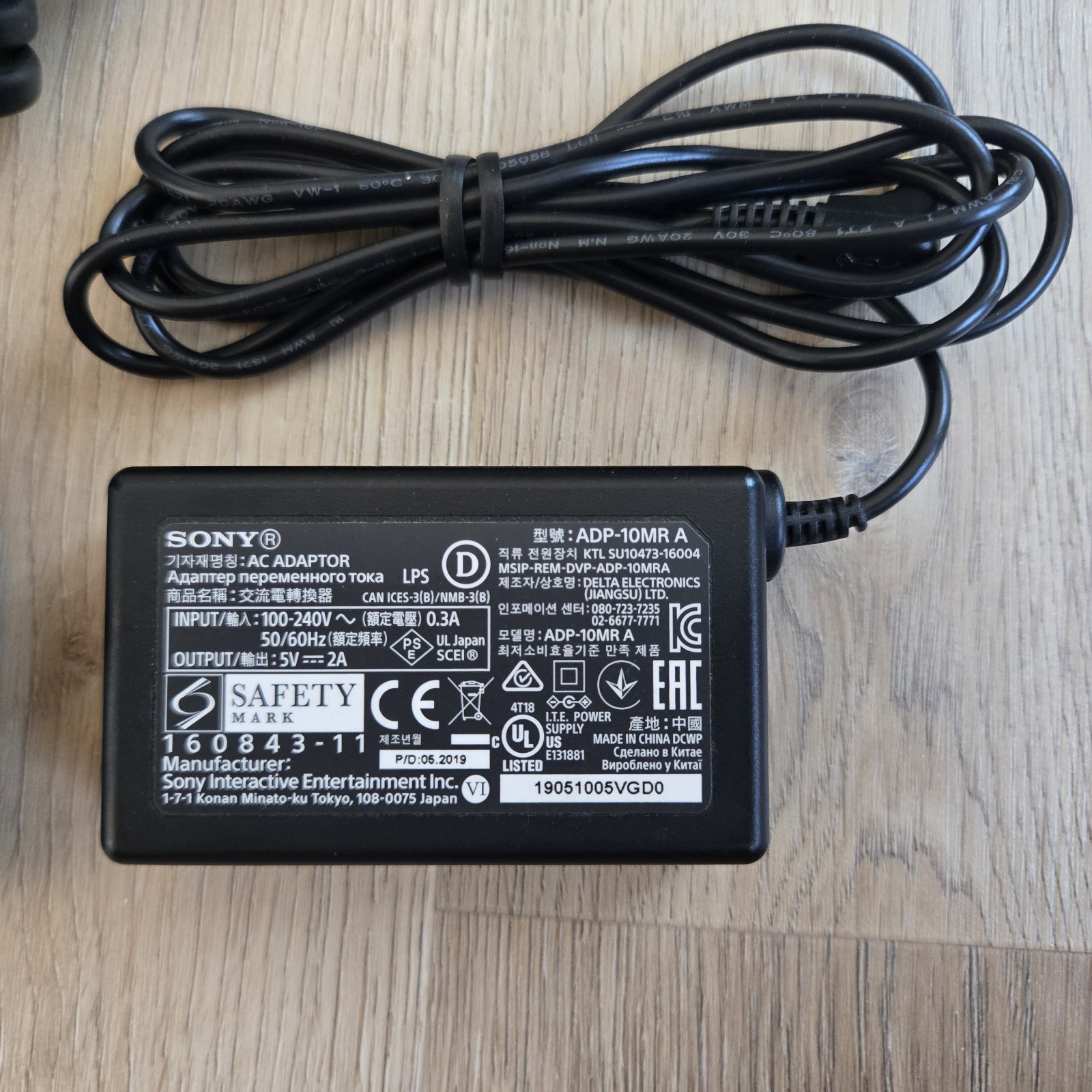 Sony Cradle PSP-N340 Official Dock for PSP Go + Power Adapter (From Korea)