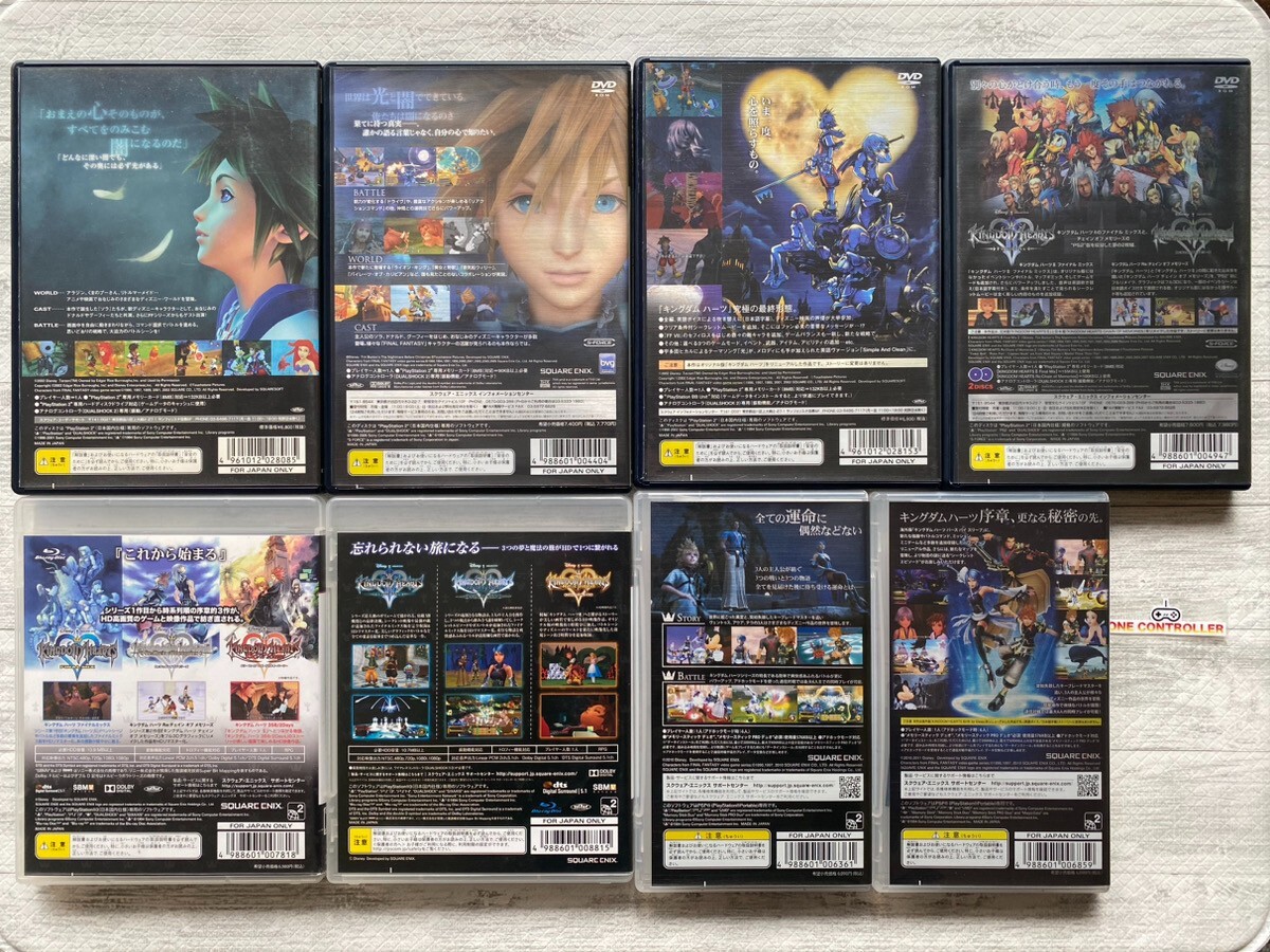 SONY Playstation PS2 & 3 & PSP Kingdom Hearts series 8games set from Japan