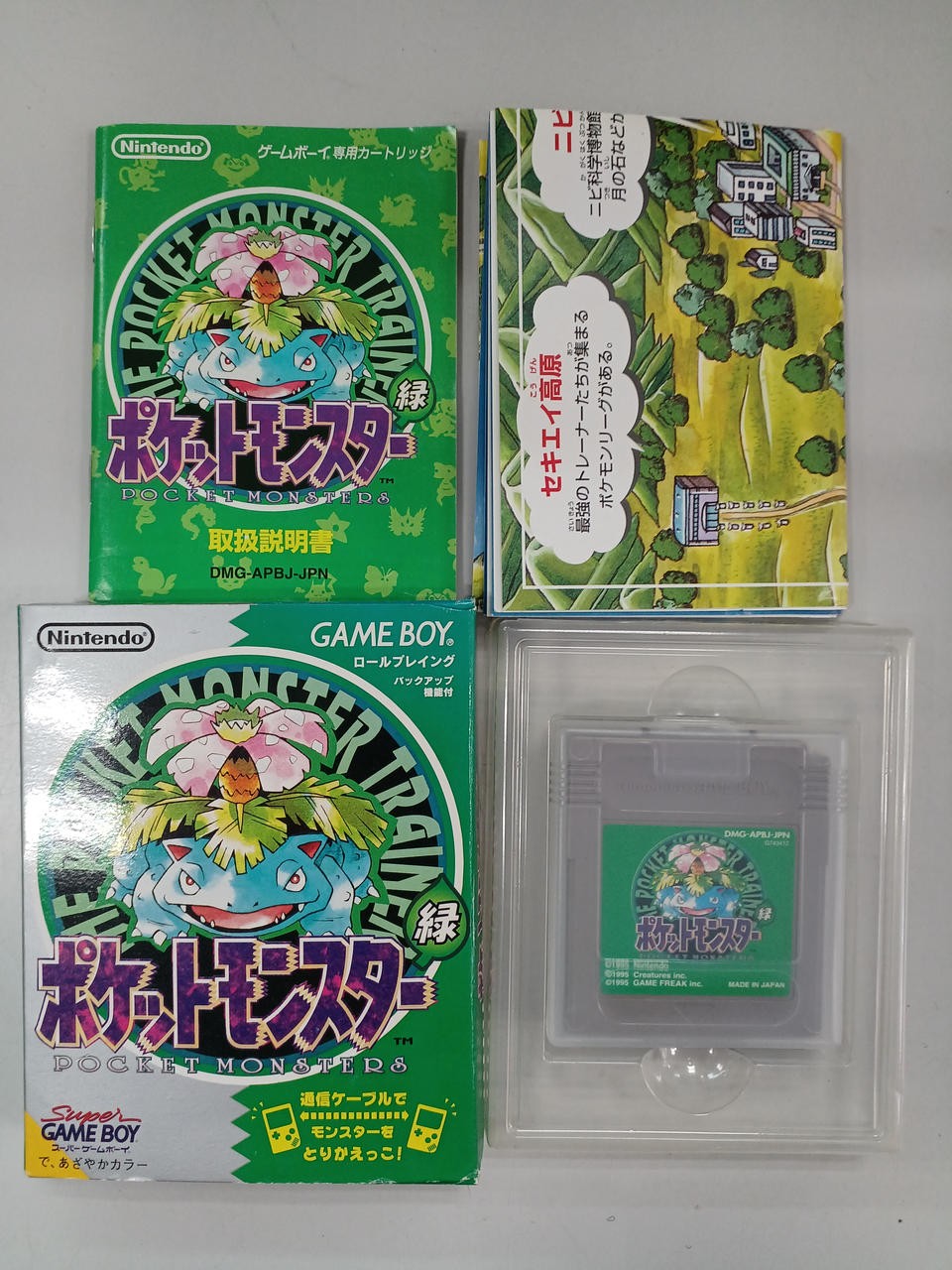 Pokemon Green Version Game Boy CIB Map Manual Included Tested Working Japan