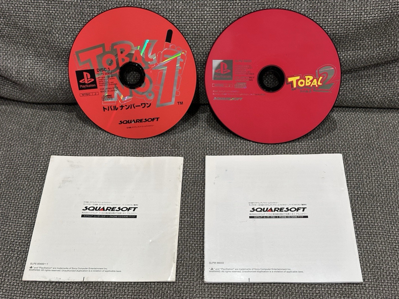 Tobal No. 1 + Tobal 2 – Discs + Manuals – For Playstation 1 / PS1 Japan Version