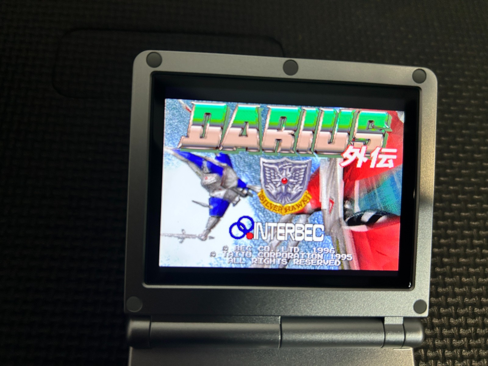 ANBERNIC RG35XX SP (64GB GAME CARD) KNULLI 2 OS (SILVER) GXRG