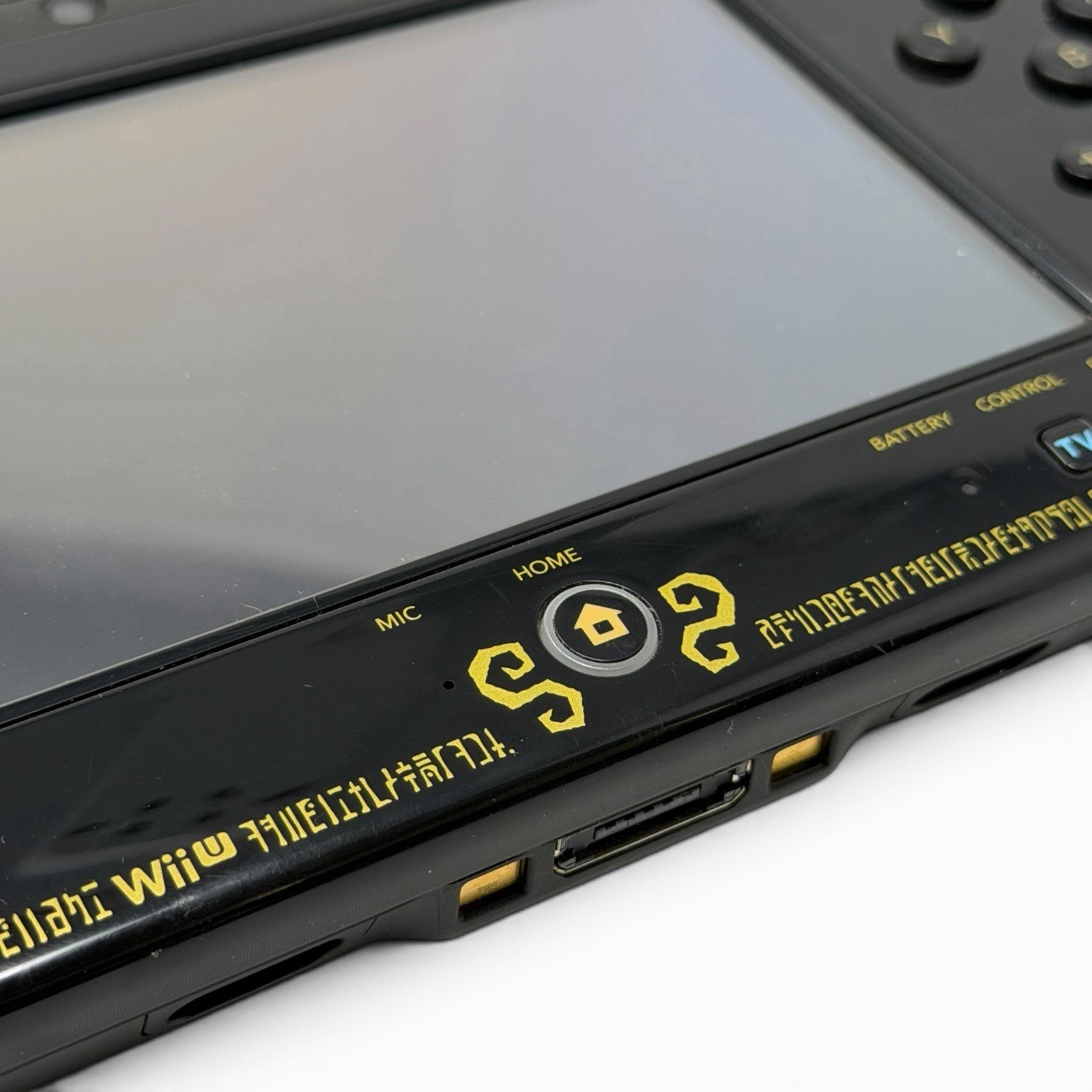 Nintendo Wii U Gamepad Zelda Edition WUP-010 – Gamepad only