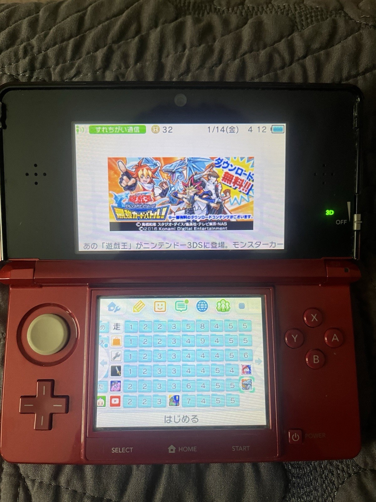Nintendo 3DS Handheld System Japanese Edition Good Condition Flame Red