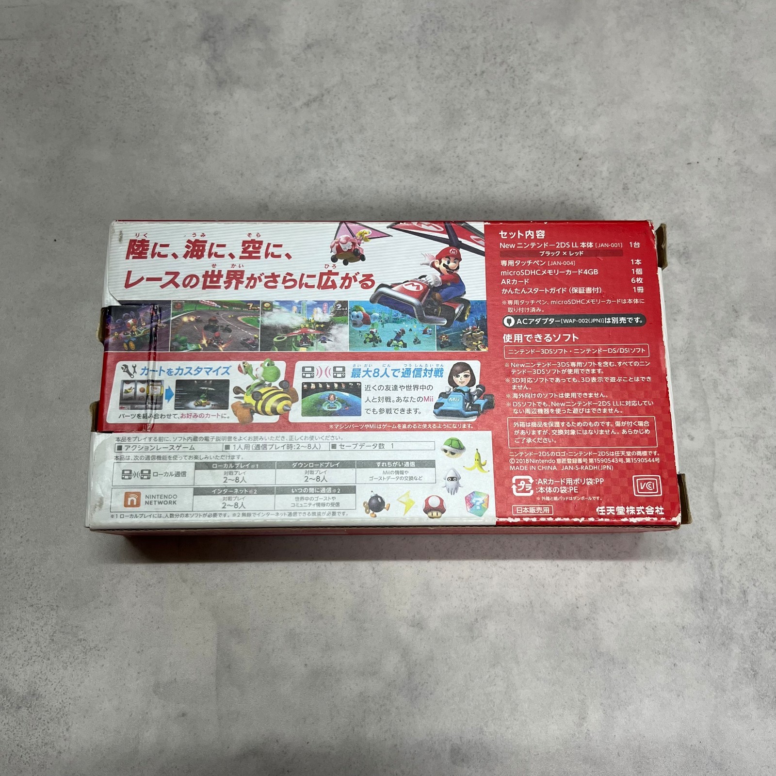 New Nintendo 2DS XL LL Mario Kart 7 Red Black Console Stylus Working Tested Good