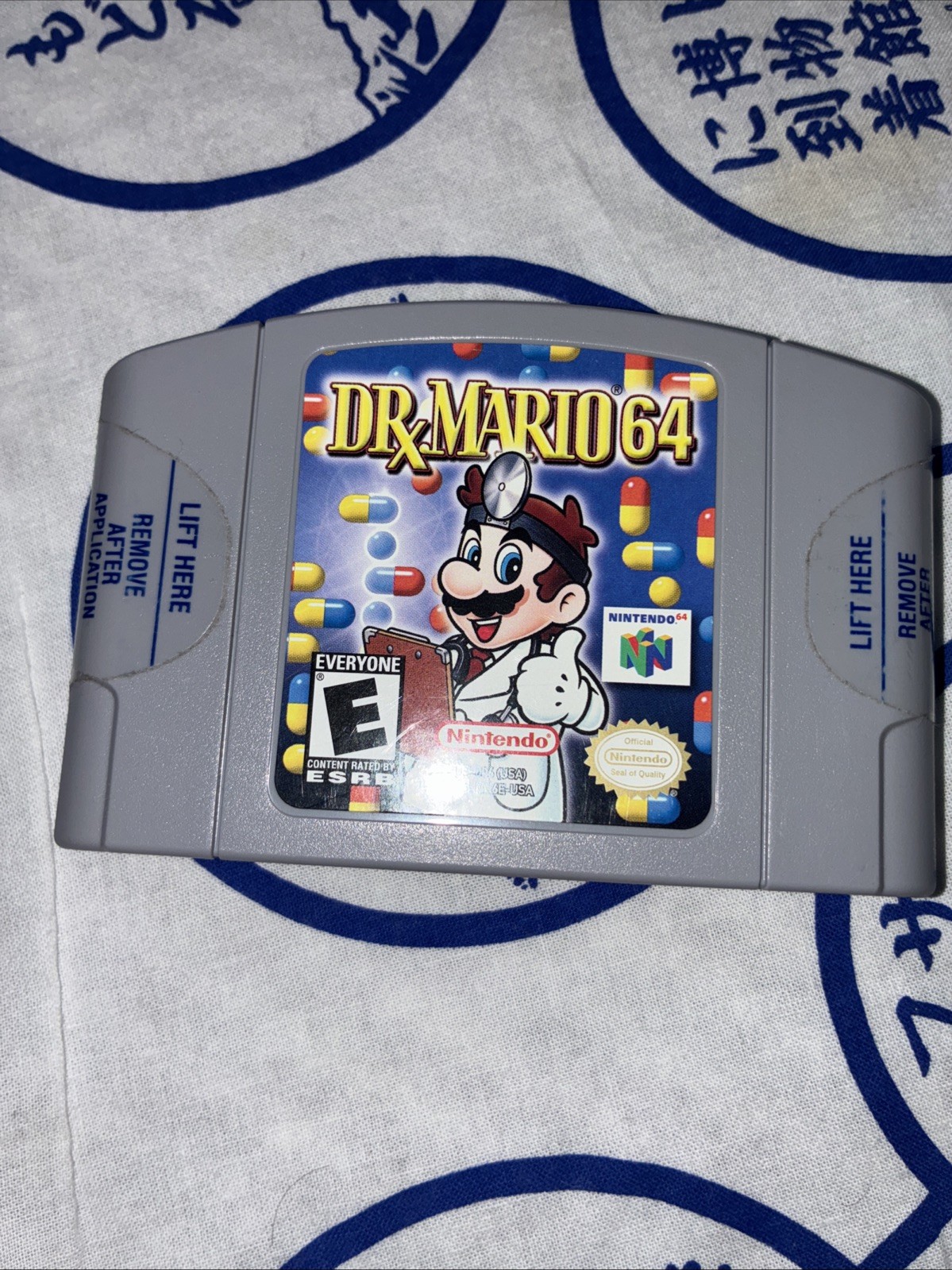 Dr. Mario 64 (Nintendo 64, 2001) Authentic Tested Cartridge – Blockbuster Label