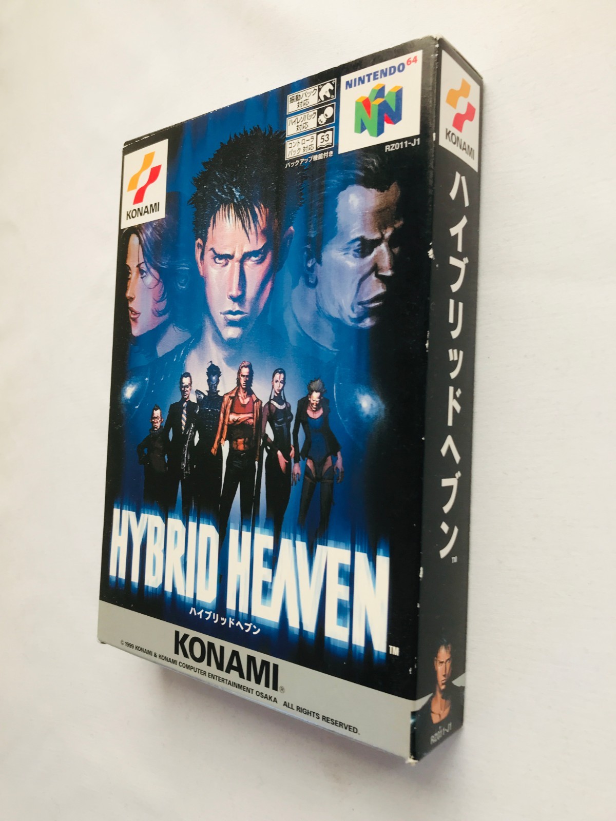 Hybrid Heaven N64 Nintendo