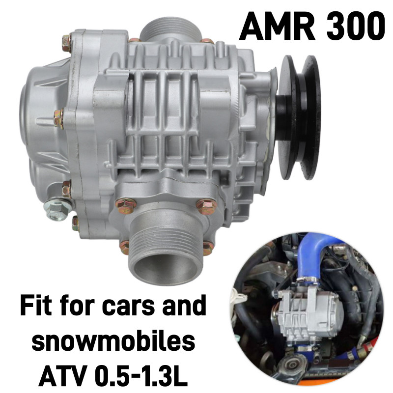 AMR300 Supercharger Compressor Blower Booster For Cars Snowmobiles ATV 0.5-1.3L