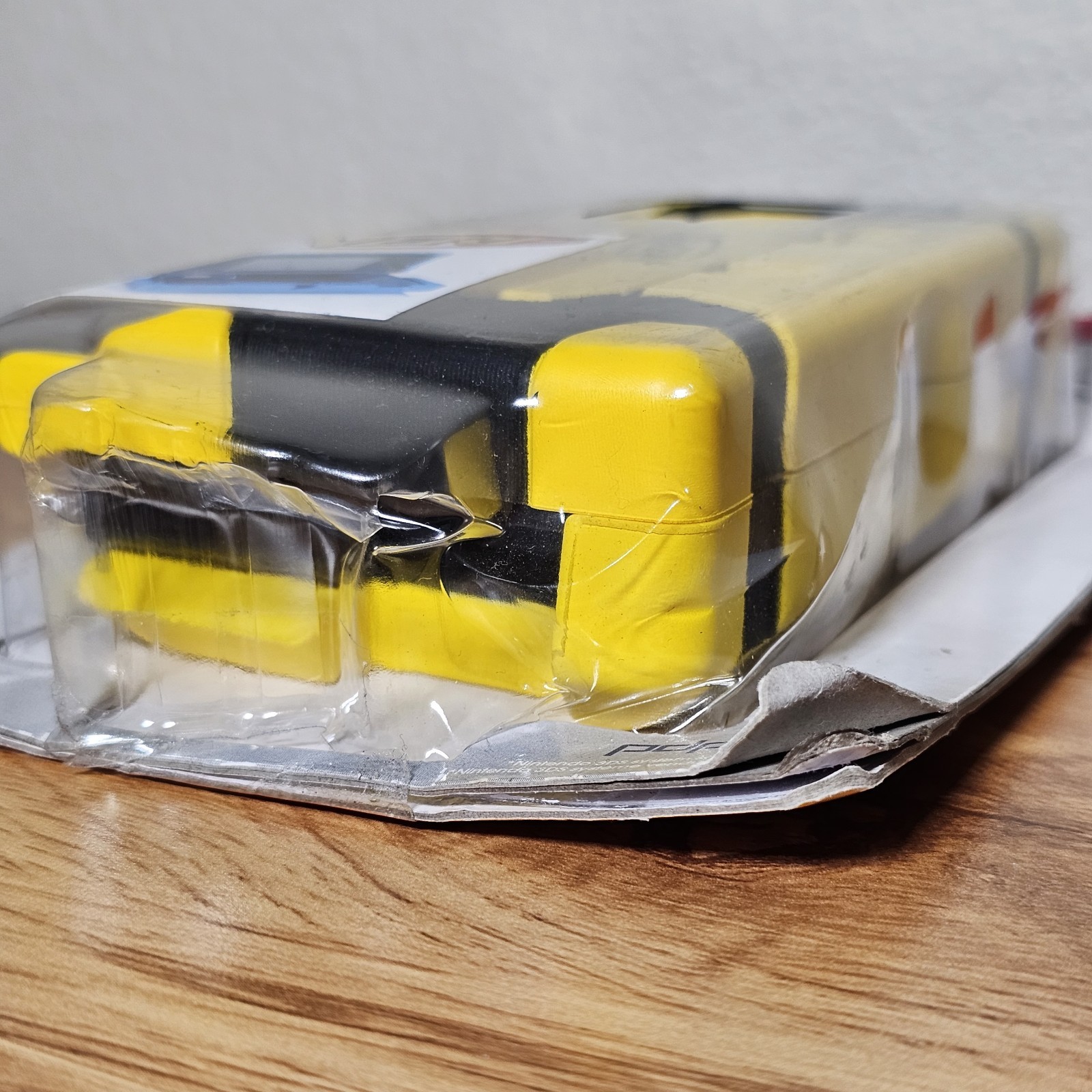 Nintendo 3DS NERF Protection Case Armor Yellow & Black DSI DS Lite NEW