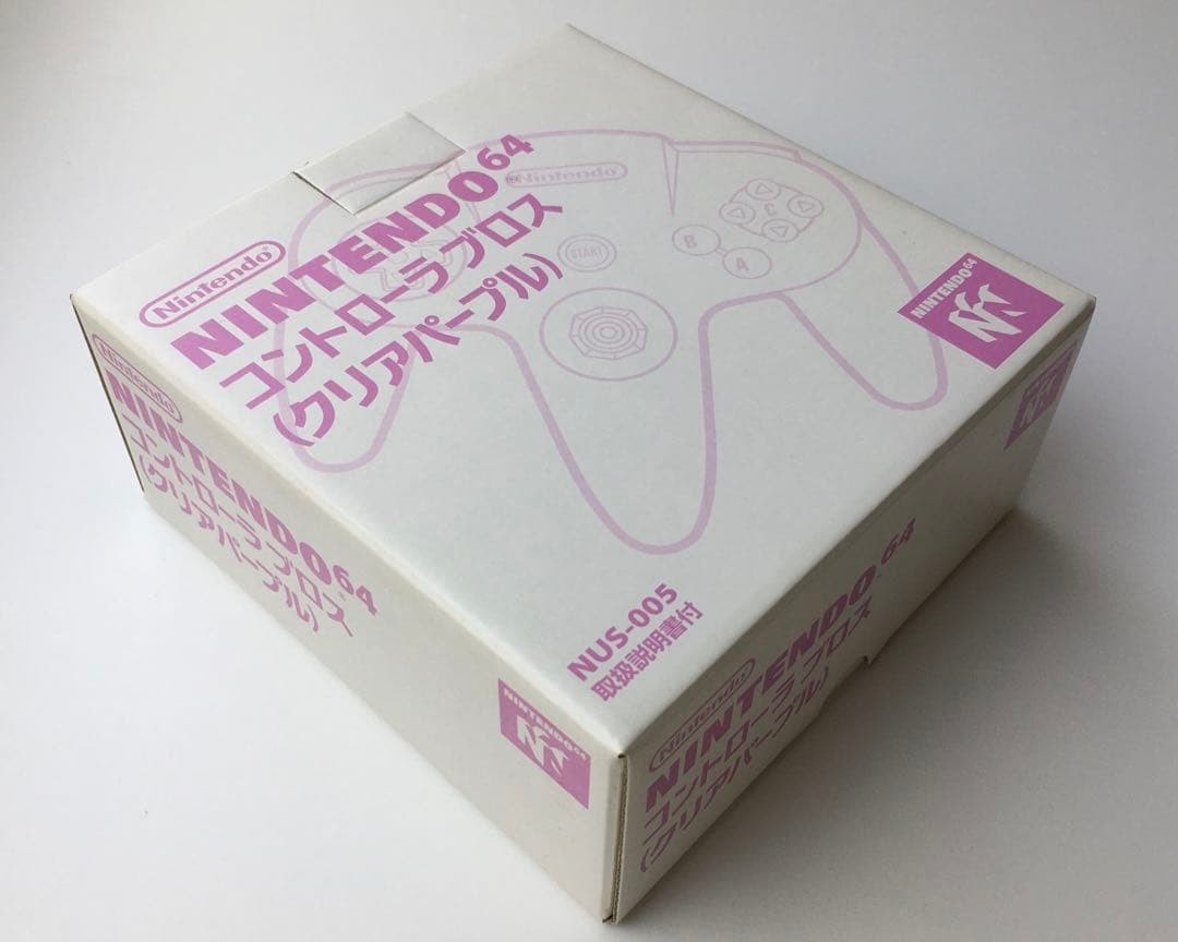 New Unused Very Rare Nintendo 64 Controller Pad Clear Purple NUS-005 Boxed Japan