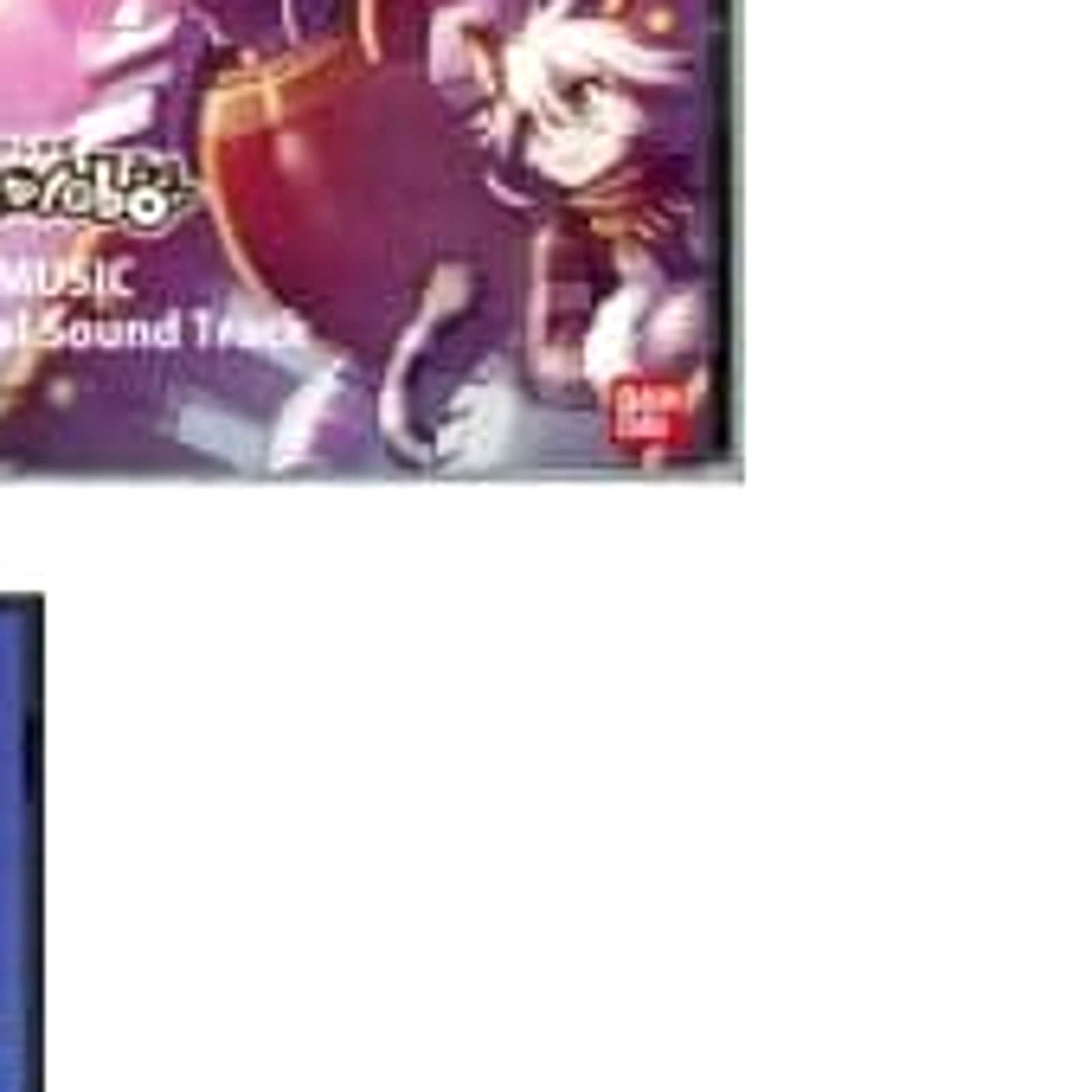 Solatorobo: Red the Hunter Collectors Edition NINTENDO DS NDS Japan Ver.