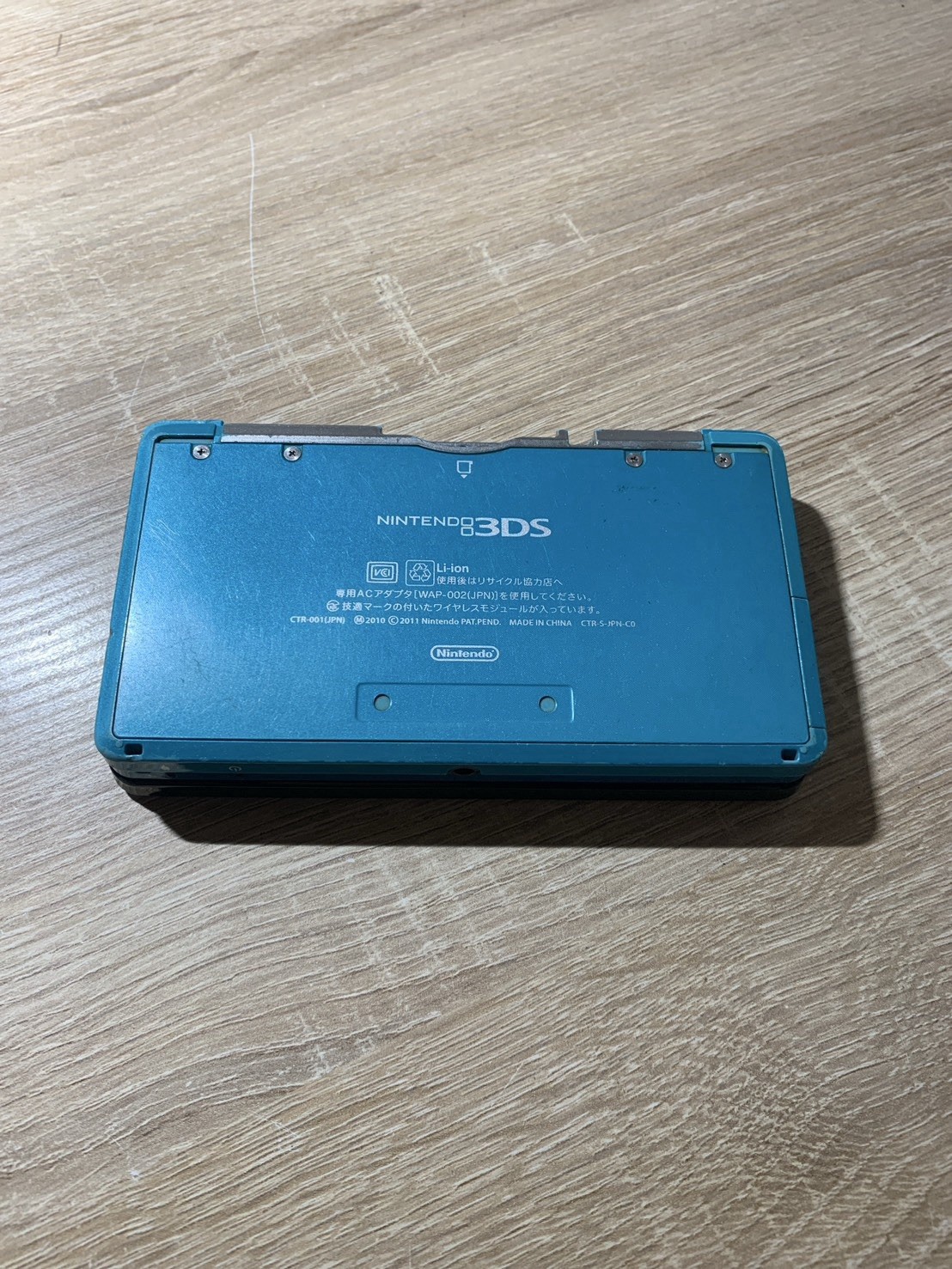 0689 Nintendo 3DS Aqua Blue Normal TESTED 290g
