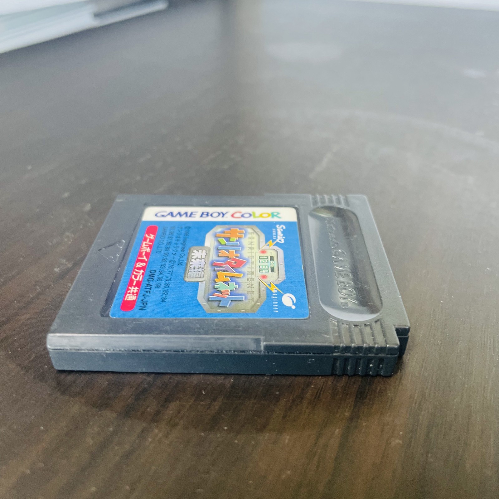 Sanrio Time Net Mirai Nintendo Game Boy Color 1998 DMG-ATFJ-JPN Japanese Version