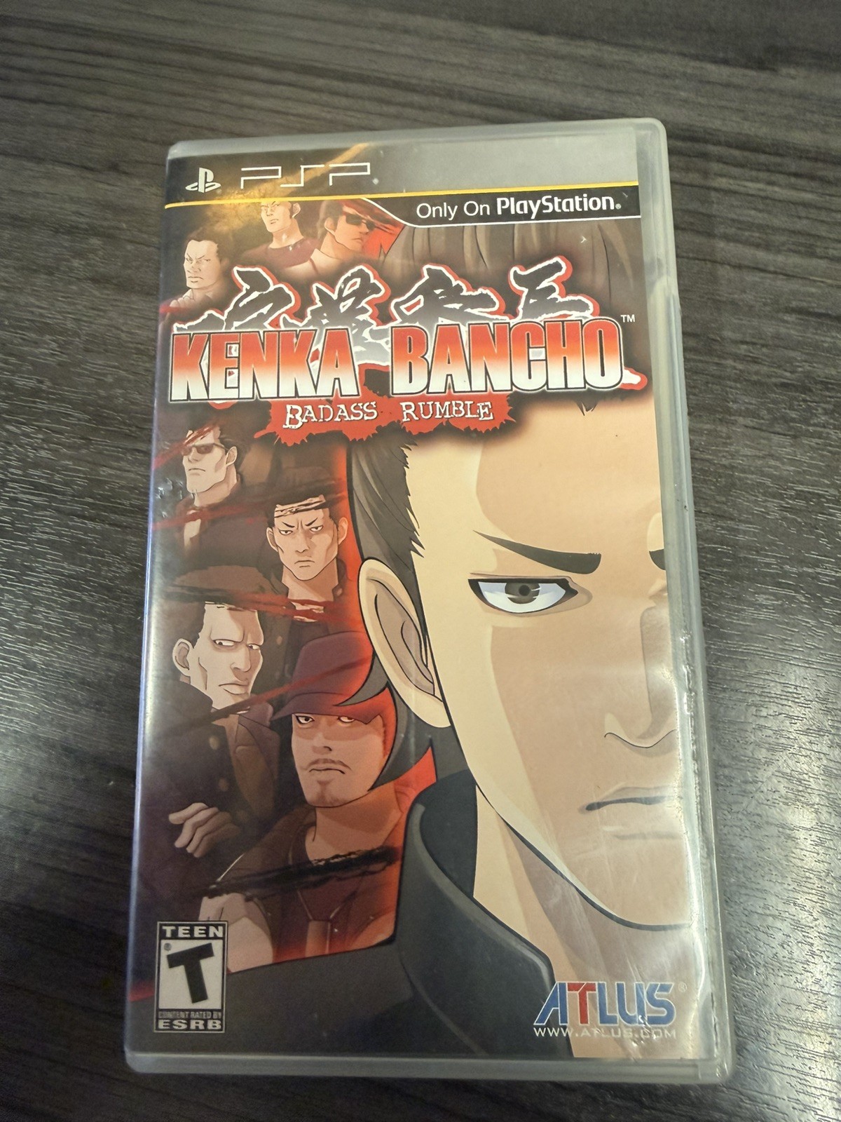 Kenka Bancho: Badass Rumble complete with manual
