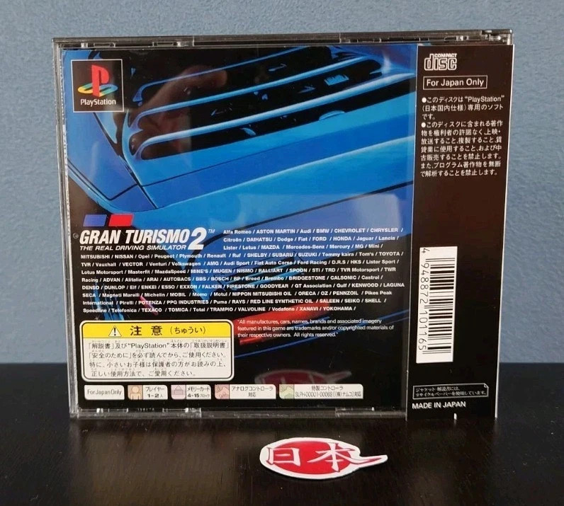 Playstation Gran Turismo 2 + SPINE CARD Japanese PS1 Game Free Ship