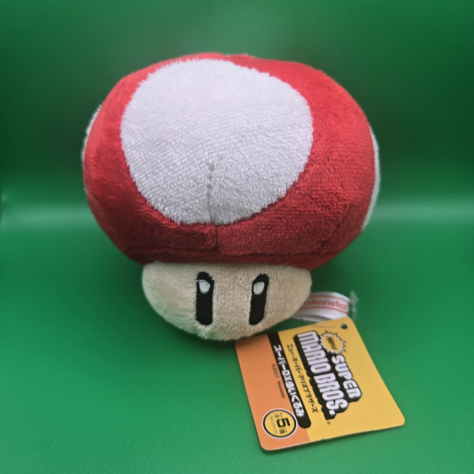 New Nintendo Super Mario Bros Red Mushroom Plush 2007
