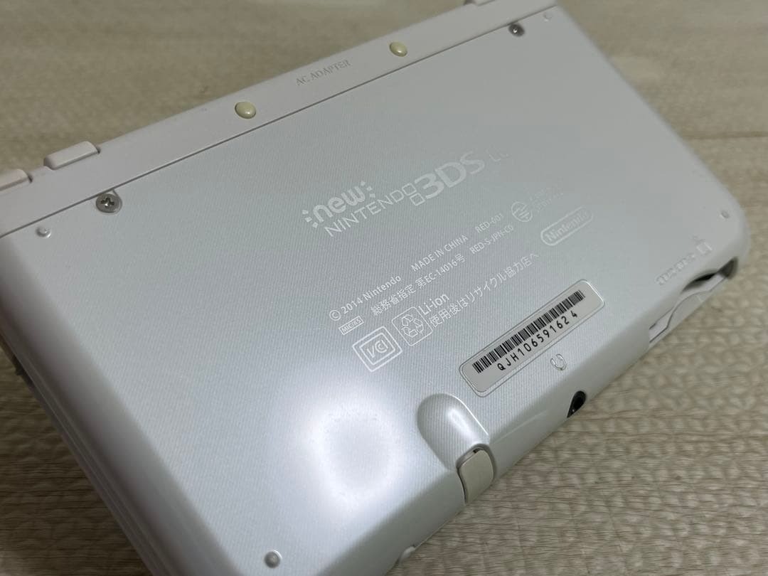 New Nintendo 3DS XL LL Pearl White Console from japan USED