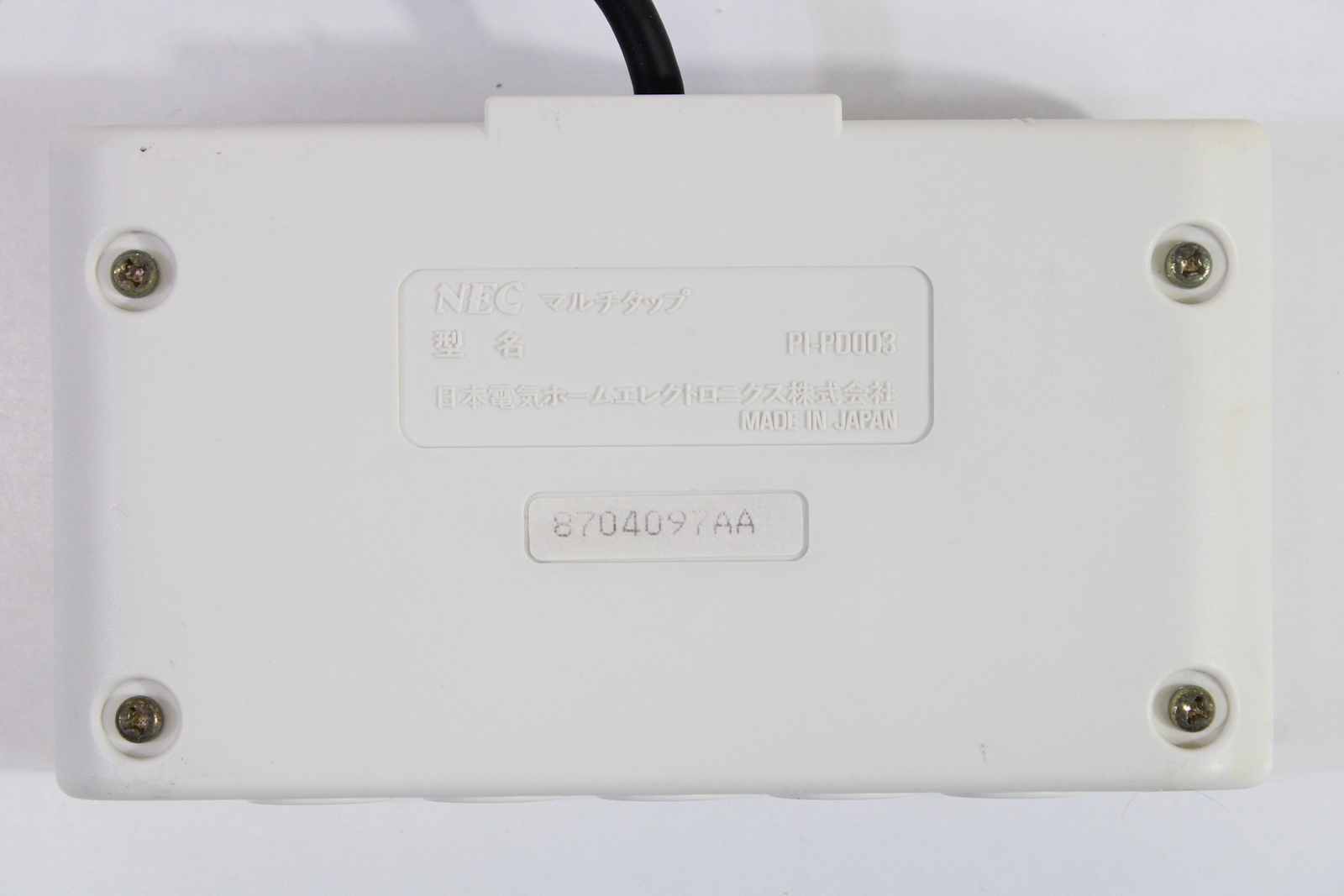 Official NEC PC Engine PI-PD003 5-Way Multitap Milti Tap Cos. Wear US Seller TA7
