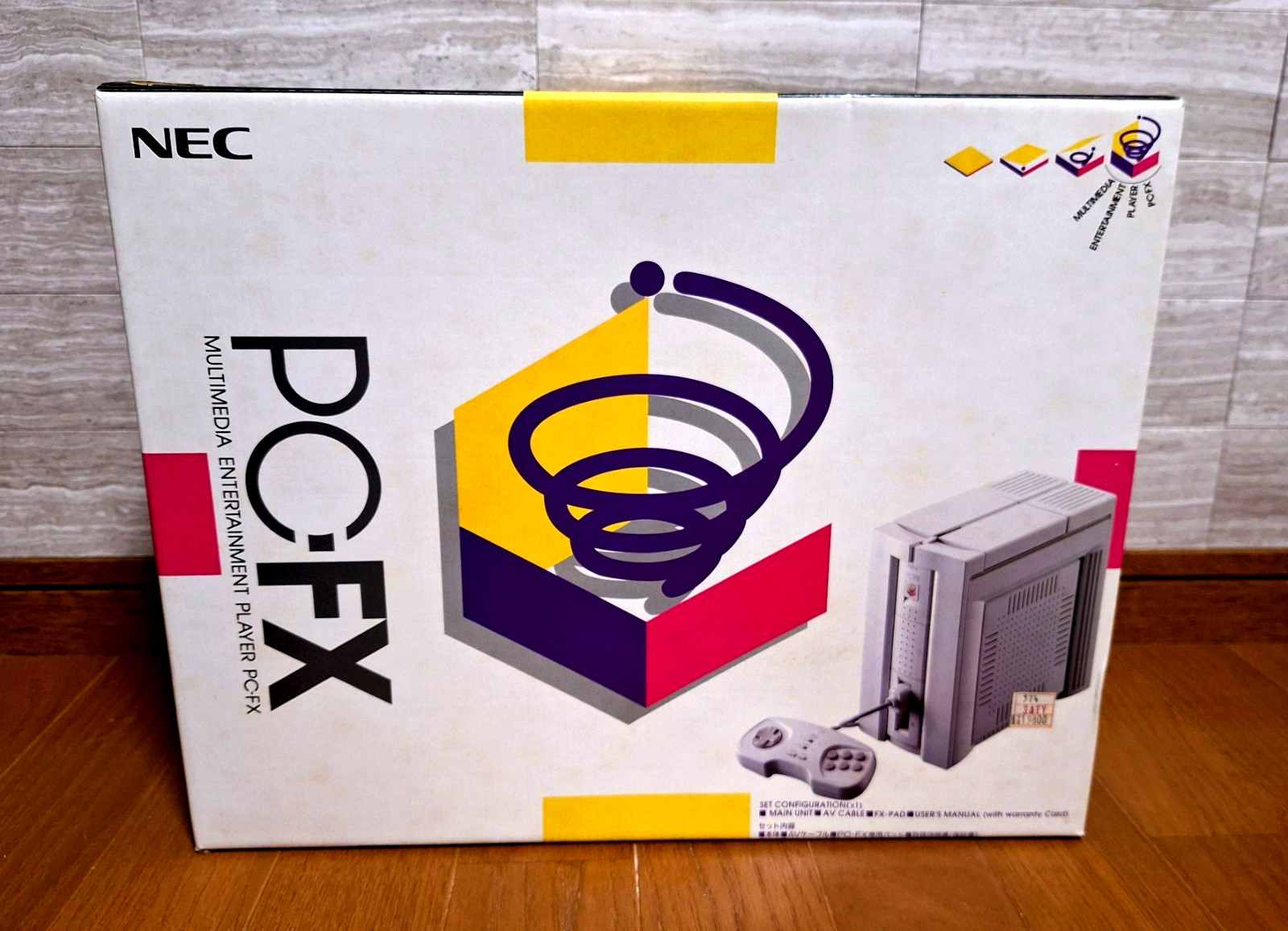 NEW NEC PC FX Console Japan *GREAT BOX FOR COLLECTION – HOLY GRAIL*