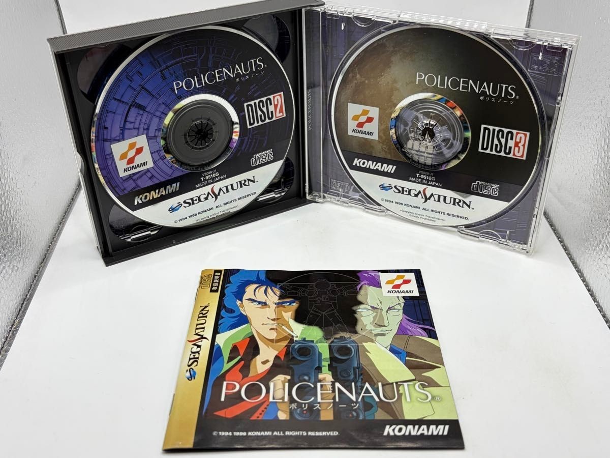 Sega Satur SS Policenauts First Press Limited Edition Book latter Tested 　